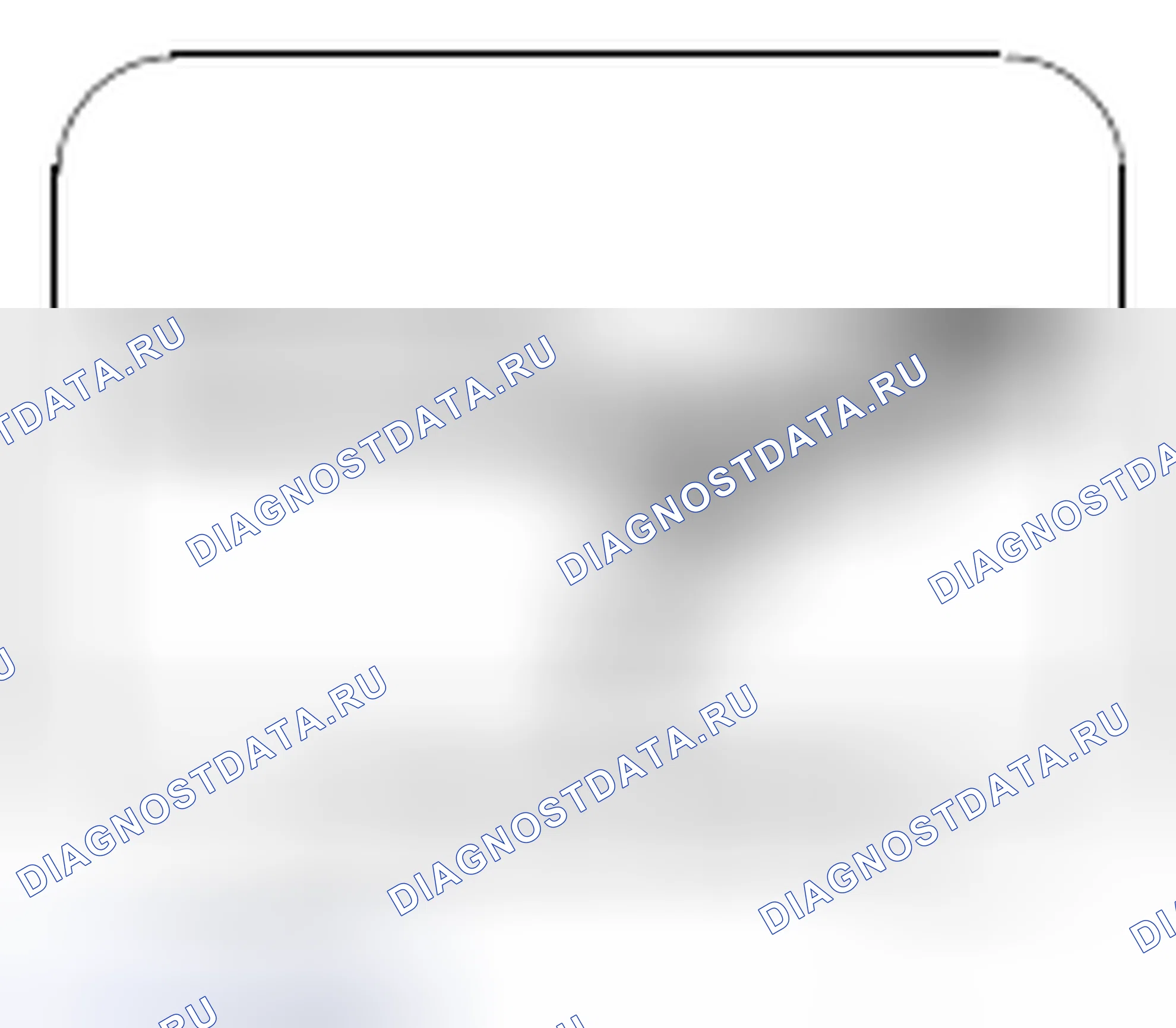 Рис. 80. Kia Soul I