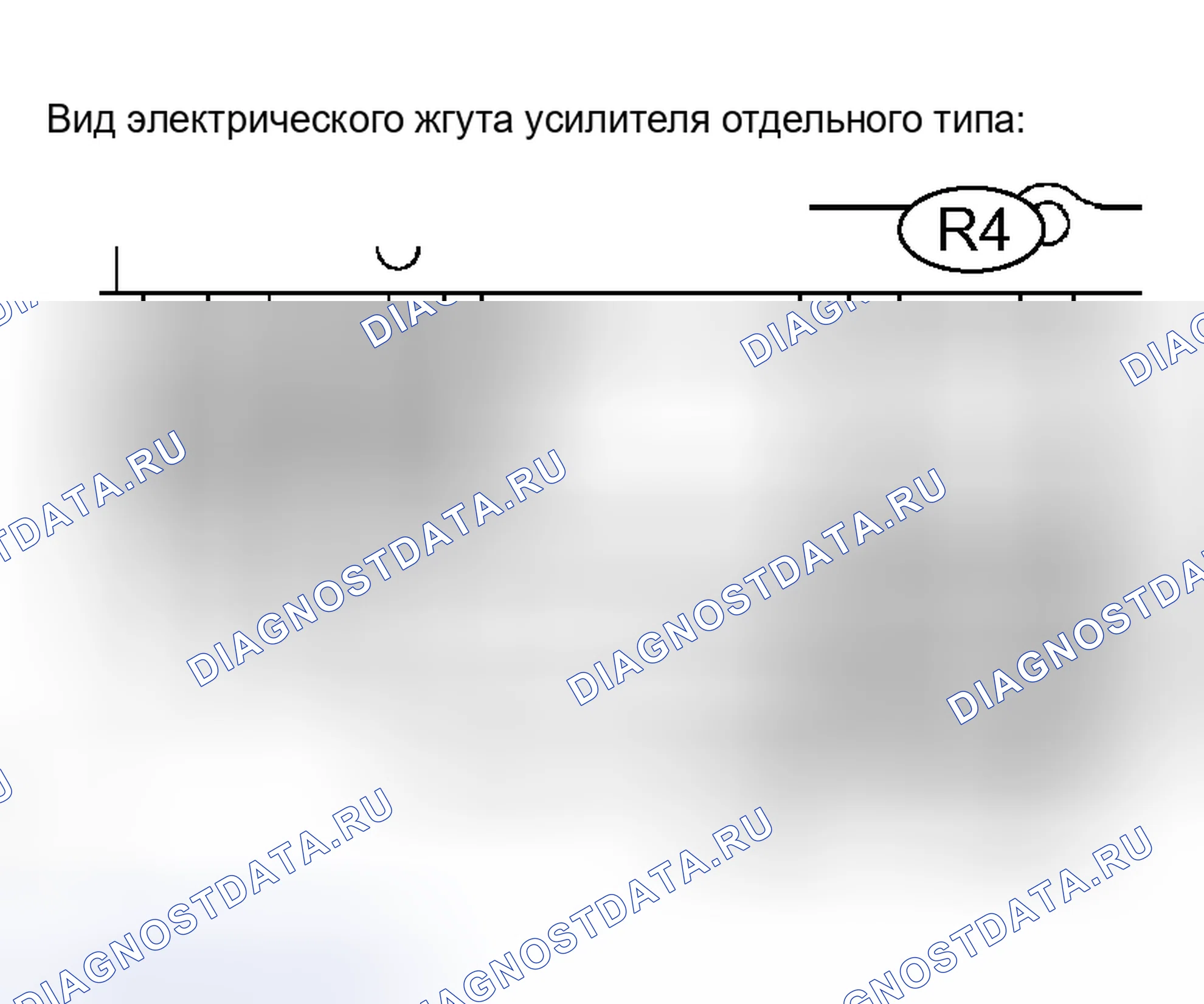 Рис. 15: ПРОЦЕДУРА КОНТРОЛЯ. Toyota Sequoia I рестайлинг