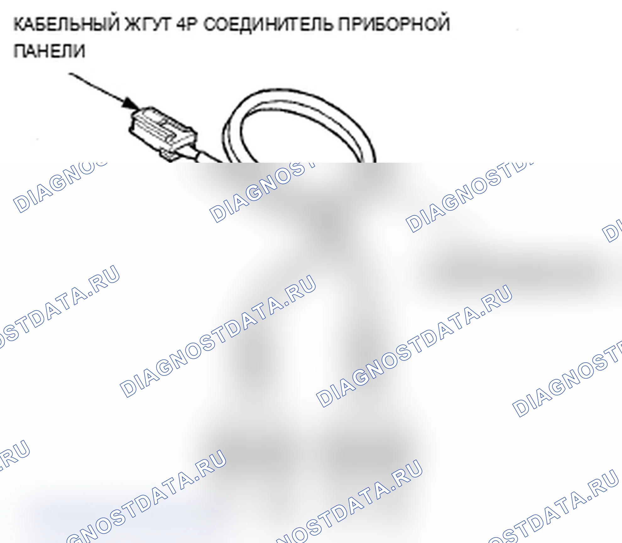 Рис. 64. Acura MDX II рестайлинг