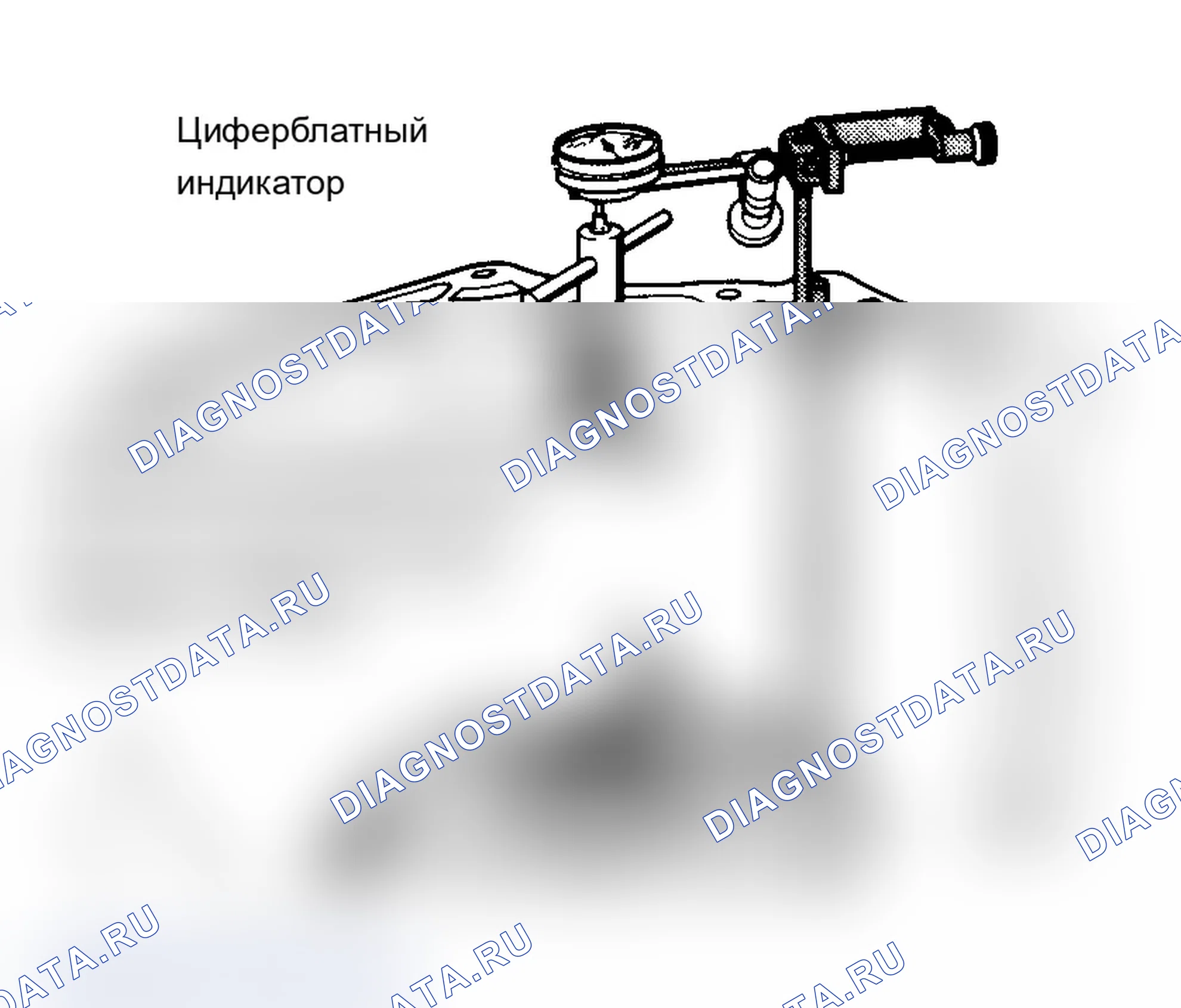 Рис. 59. Buick Electra VI