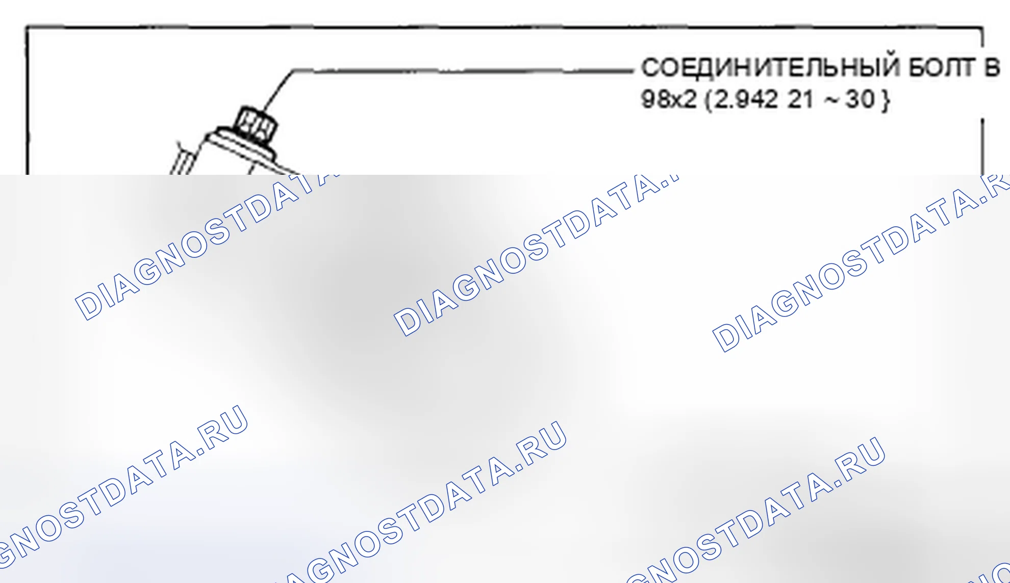 Рис. 25. Mazda CX-5 I