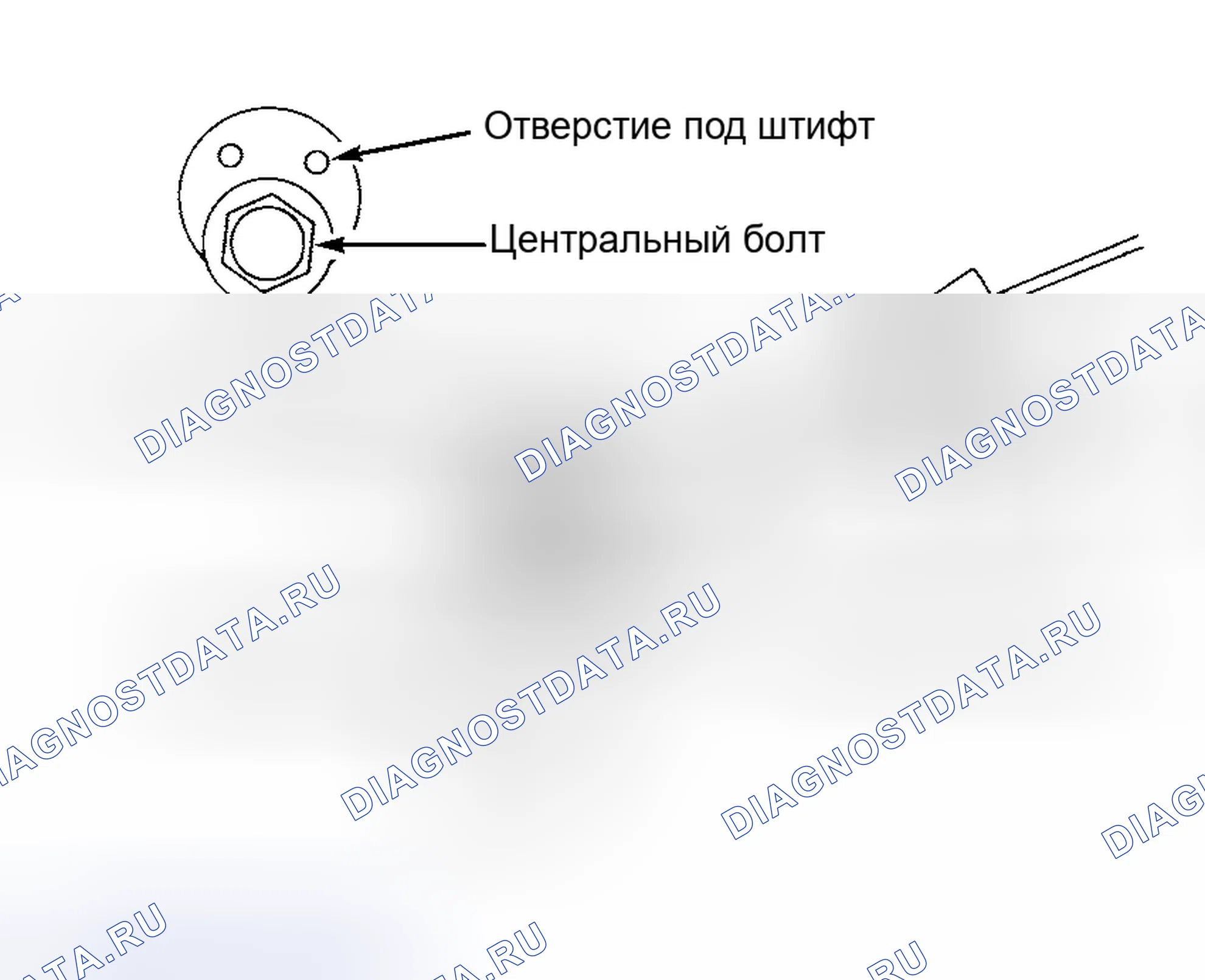 Рис. 16. Honda Fit I