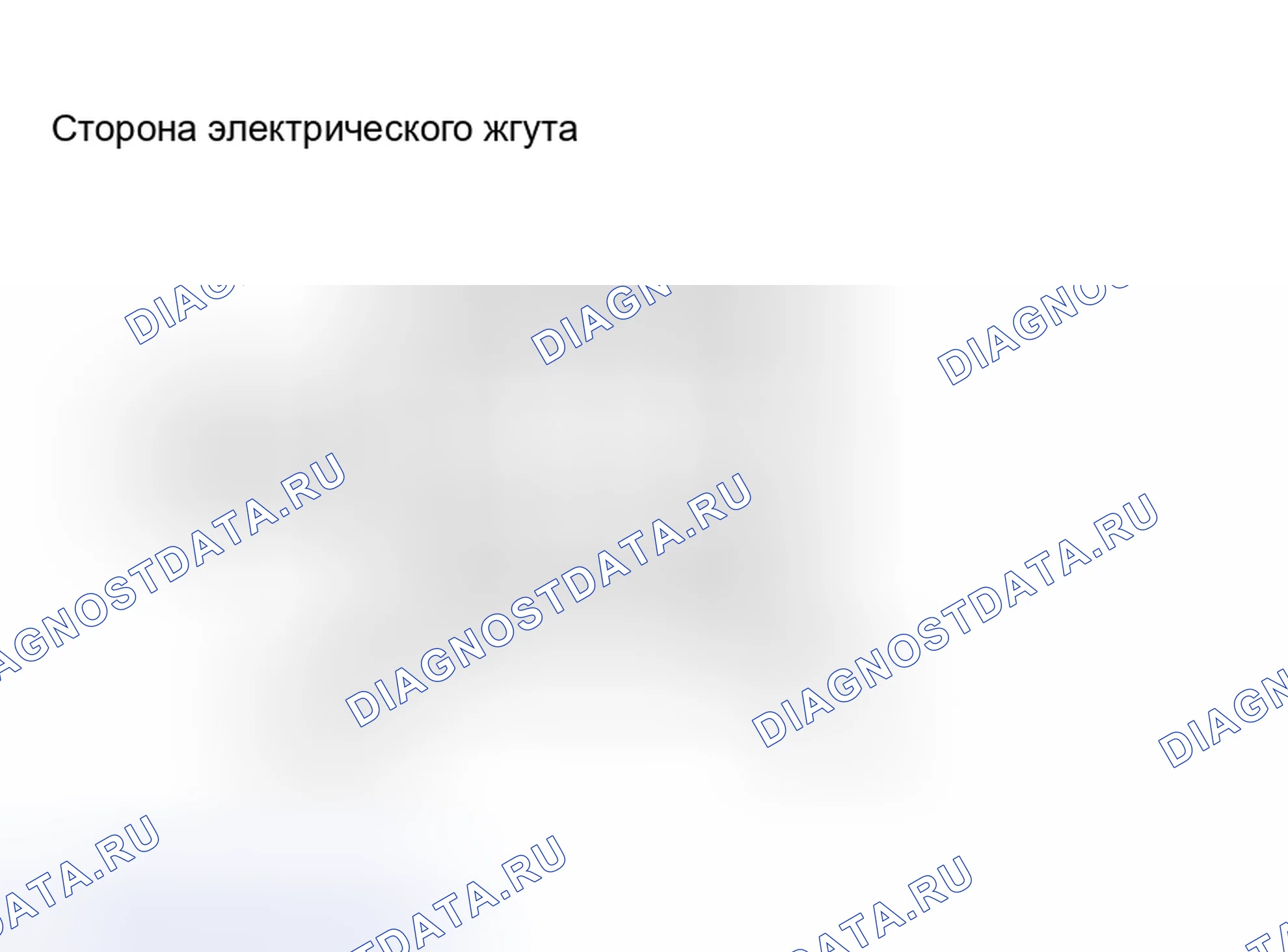Рис. 103. Toyota Prius II рестайлинг