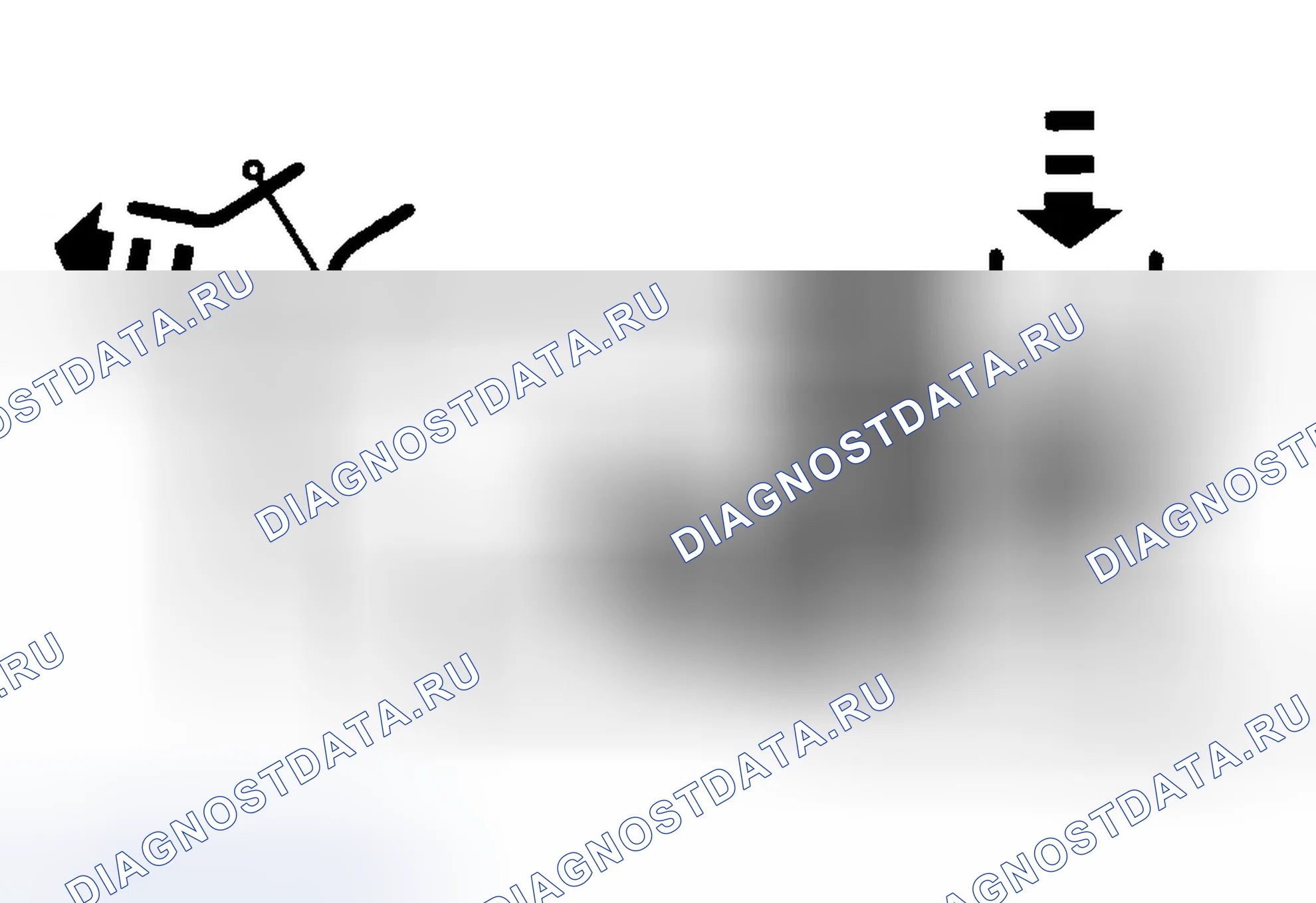 Рис. 25: A / C. Hyundai Tucson I
