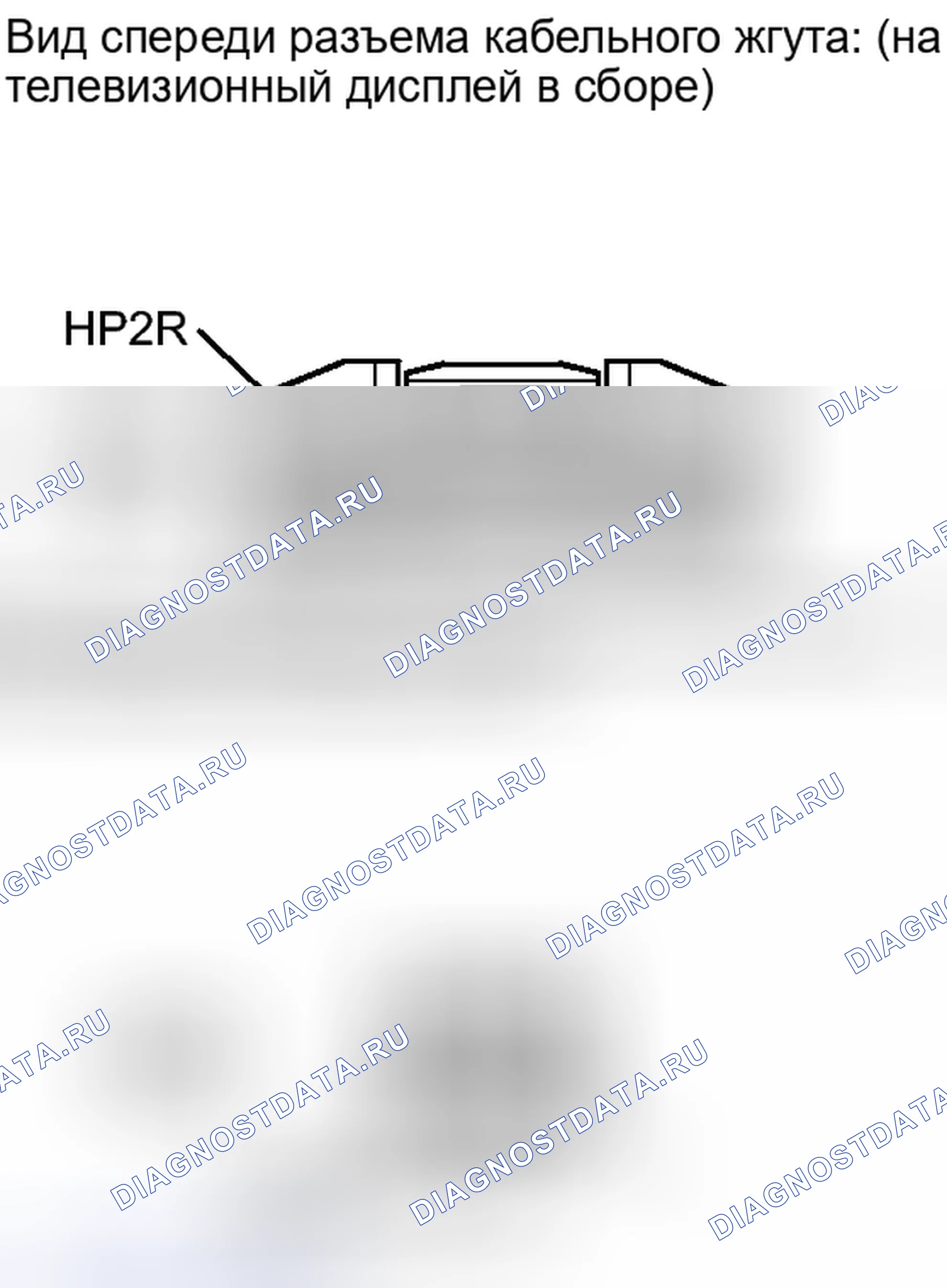 Рис. 222: ПОРЯДОК ВЫПОЛНЕНИЯ РАБОТ. Toyota Sequoia II рестайлинг