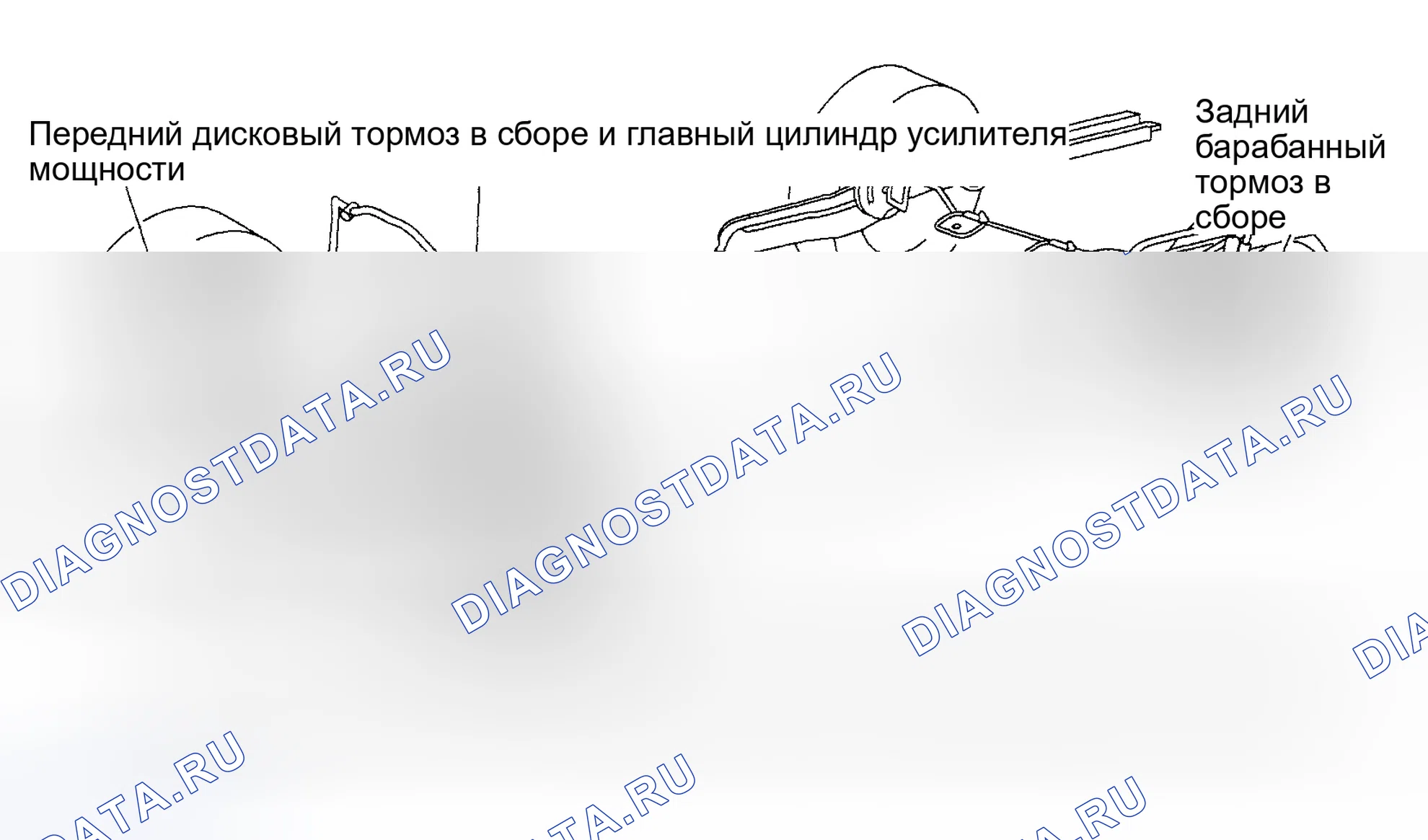 Рис. 1. Hyundai Pony I