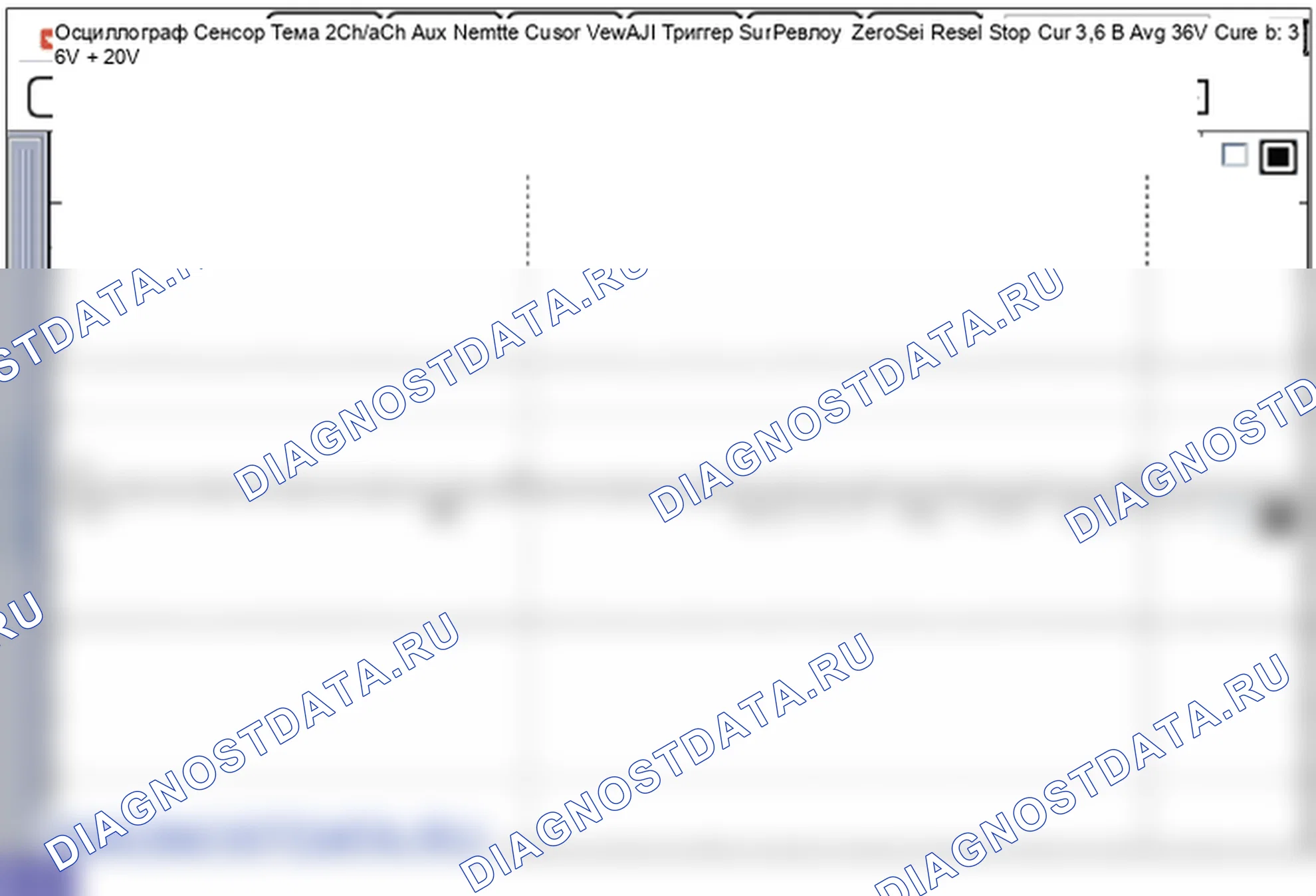 P0620: Цепь управления генератором. Hyundai Santa Fe CM
