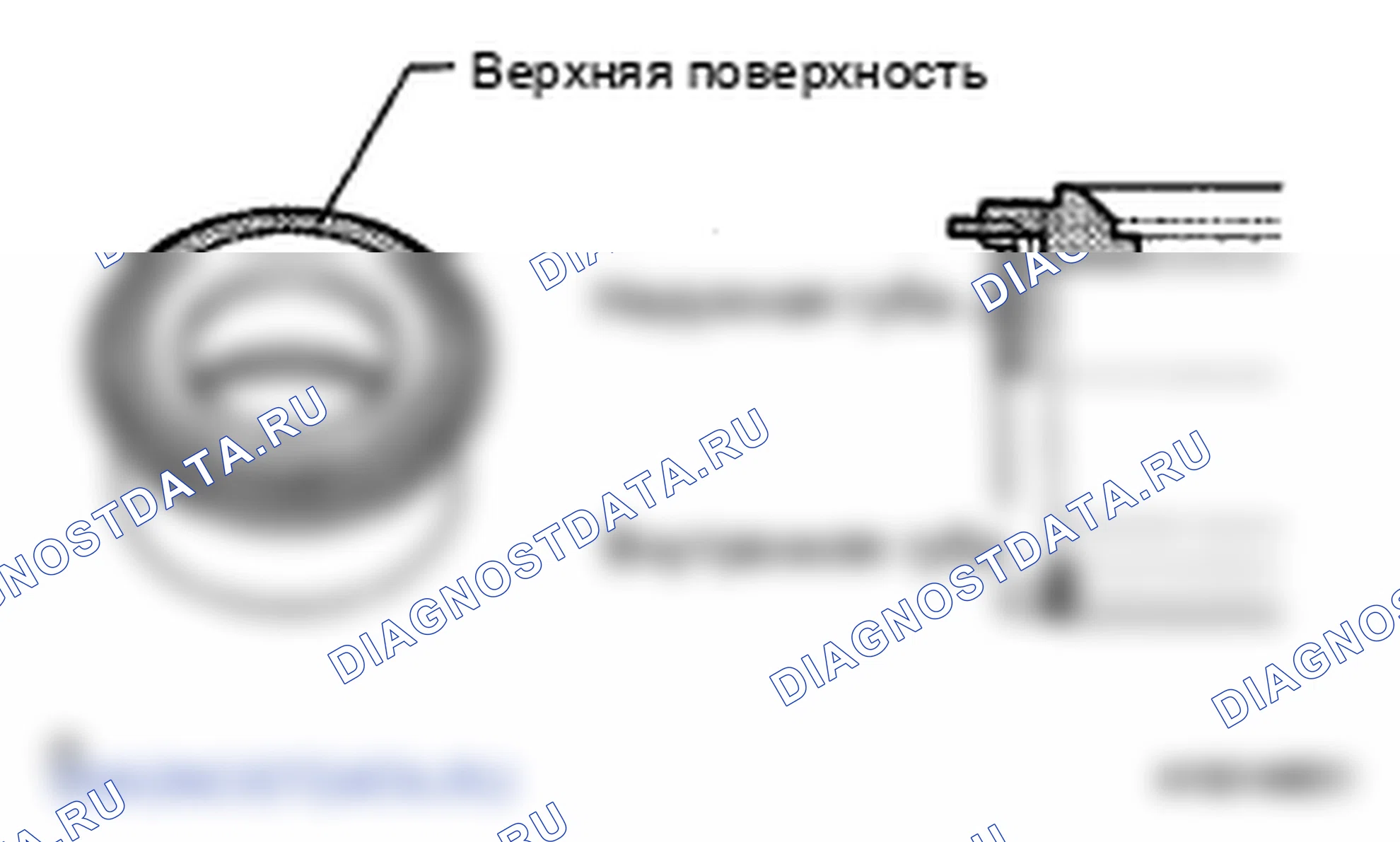 Рис. 345. Lexus LS IV