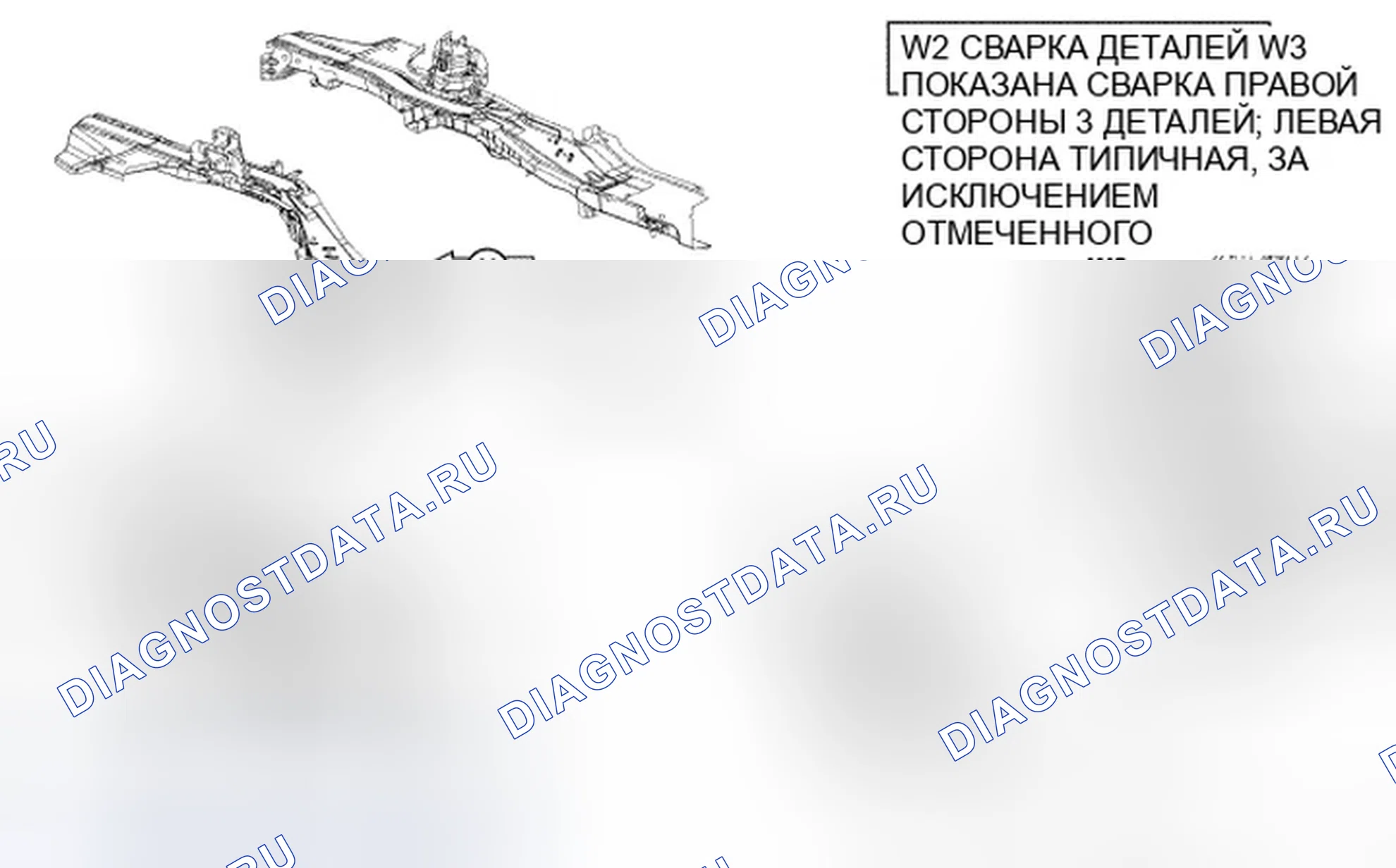 Рис. 369. Dodge Avenger II
