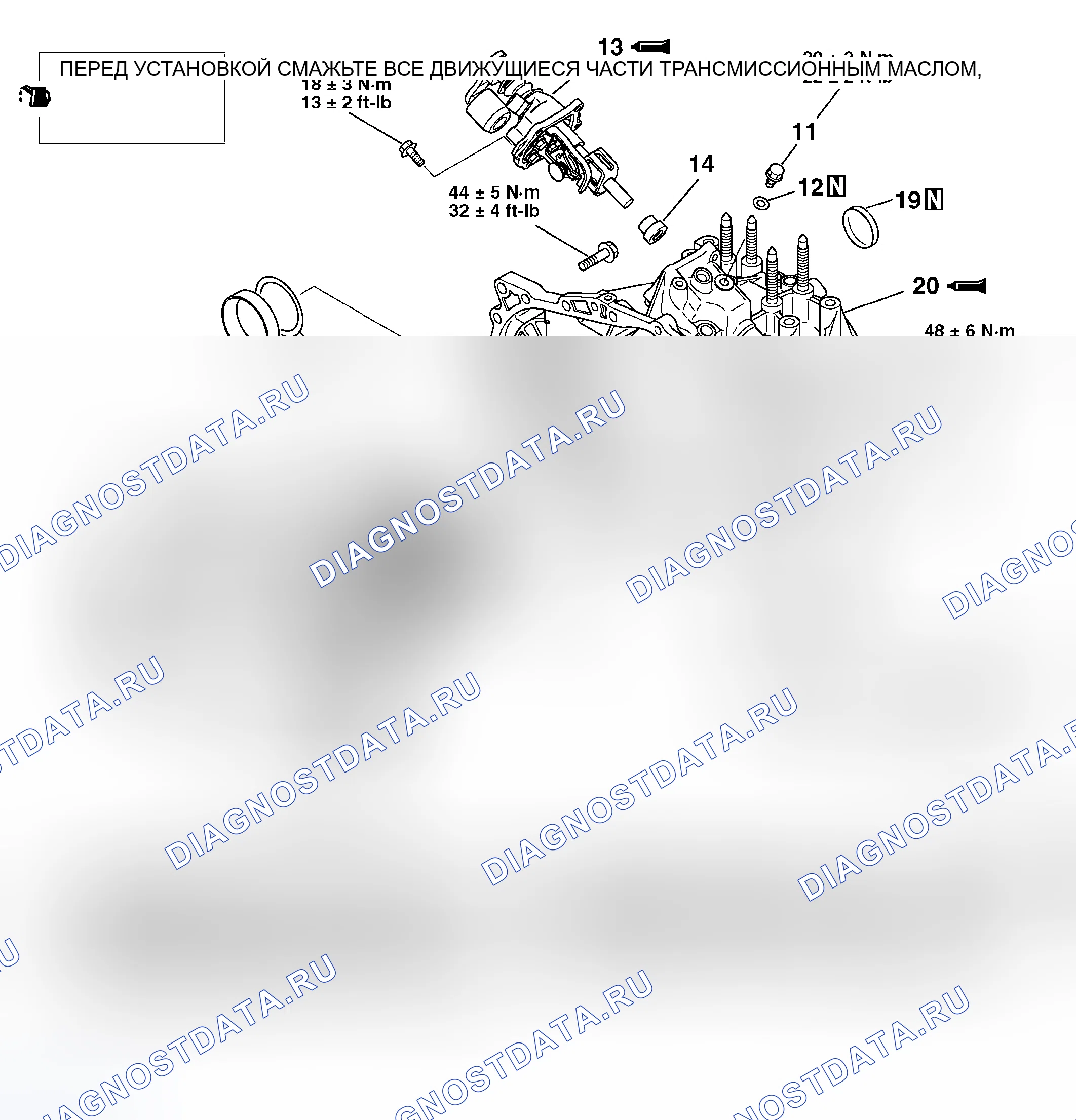 Рис. 149. Honda Fit Shuttle I