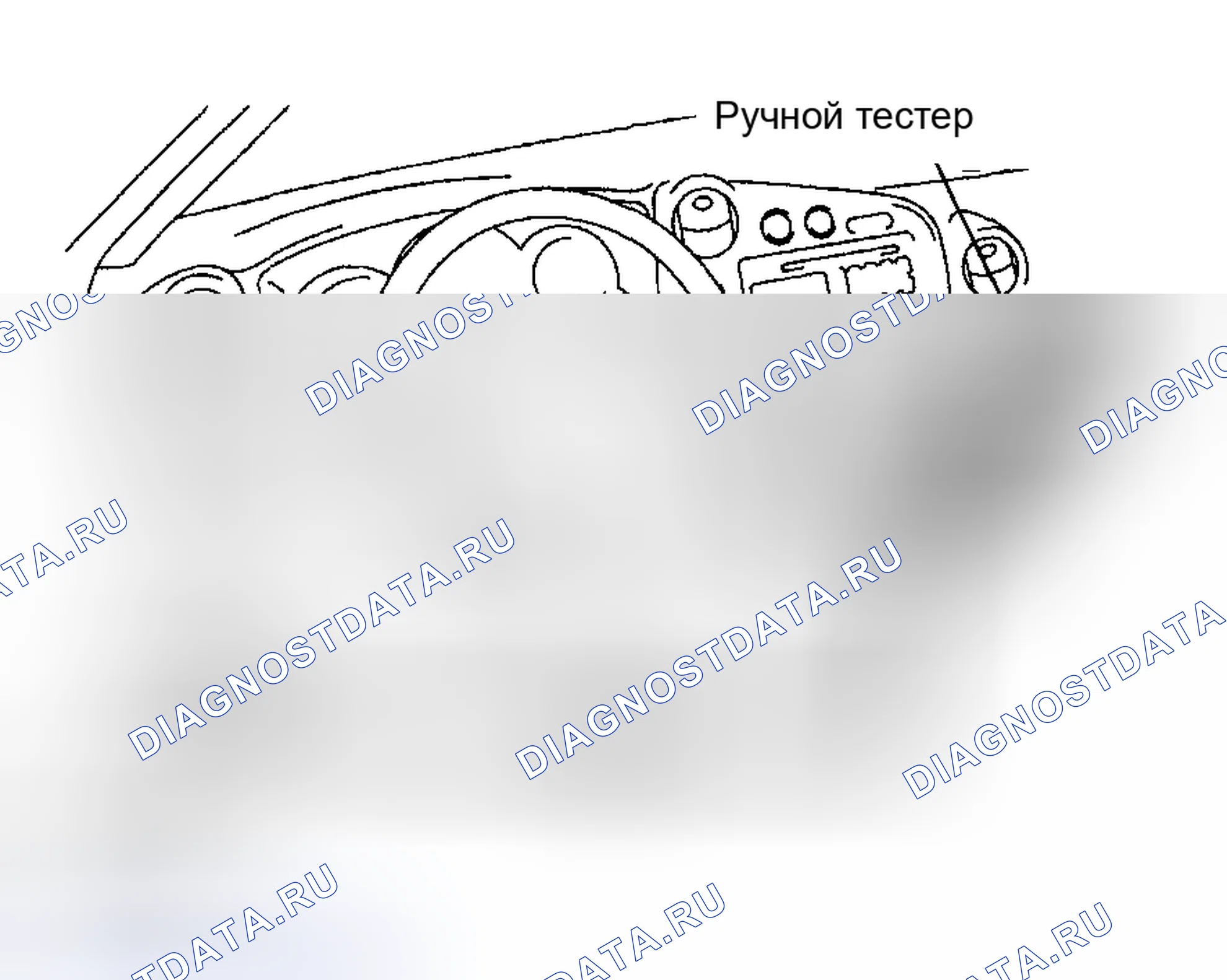 Рис. 108. Toyota Matrix E130