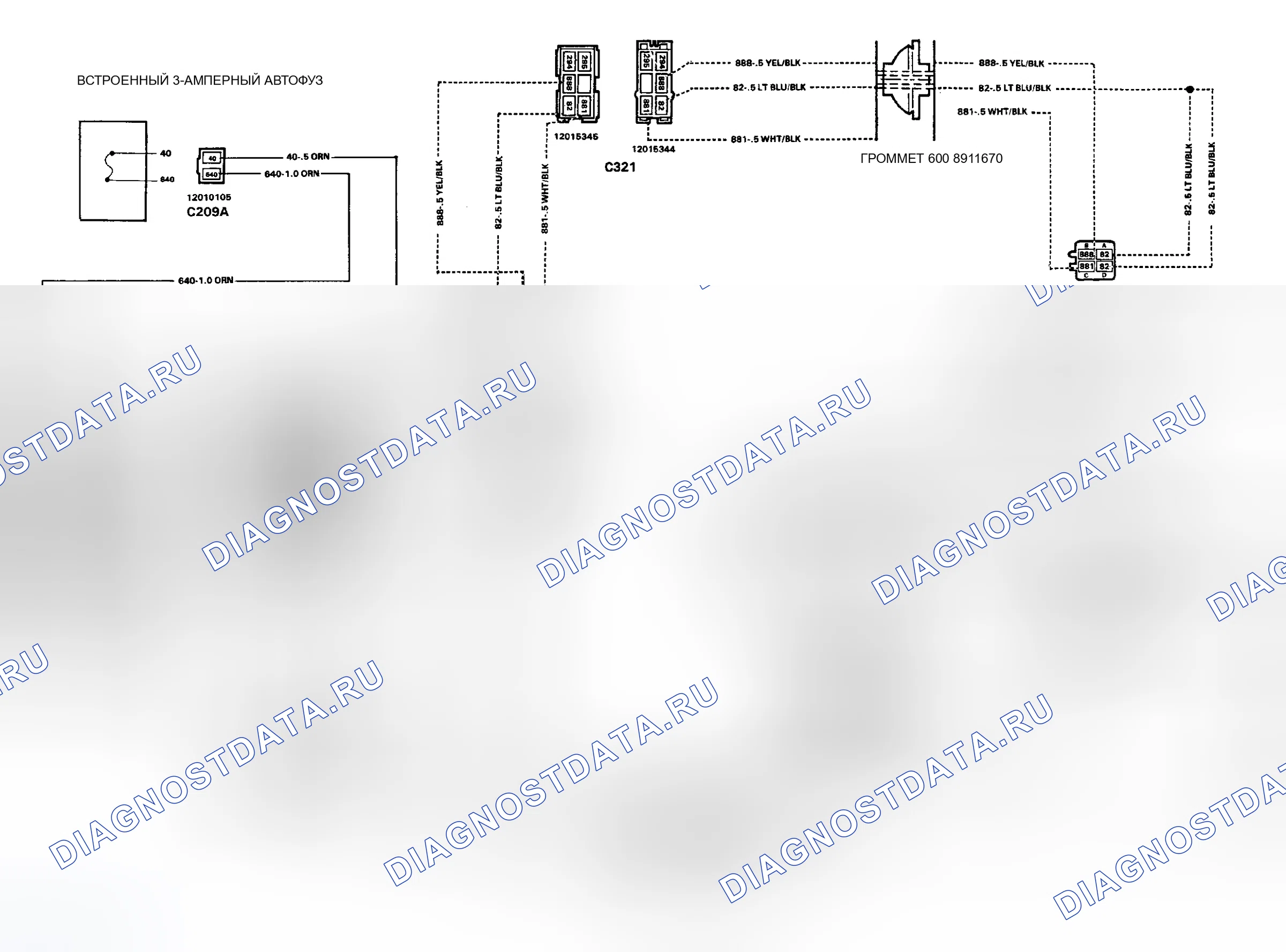 Рис. 1: электросхемы. Chevrolet Cab & Chassis R3500 