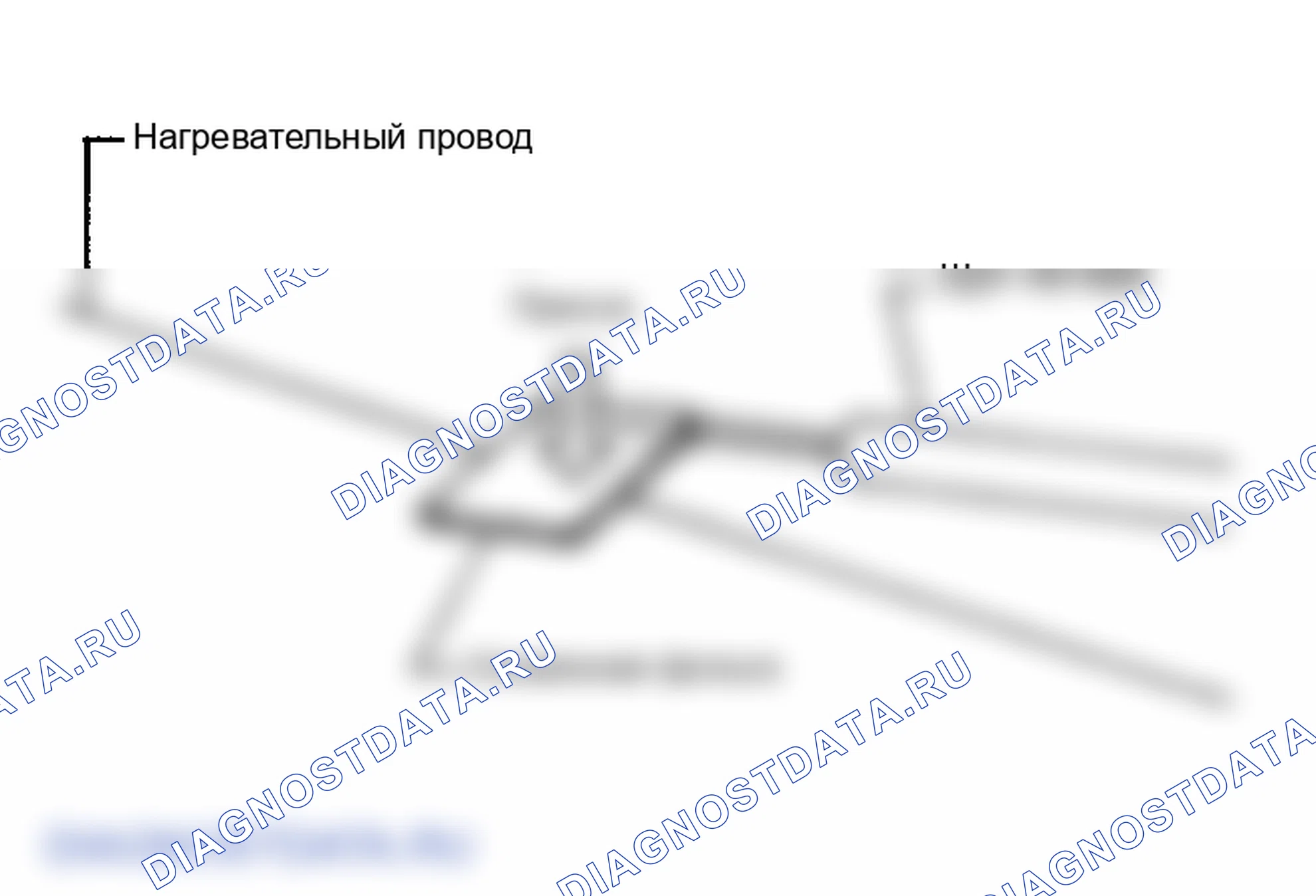 Рис. 67. Infiniti FX45 I