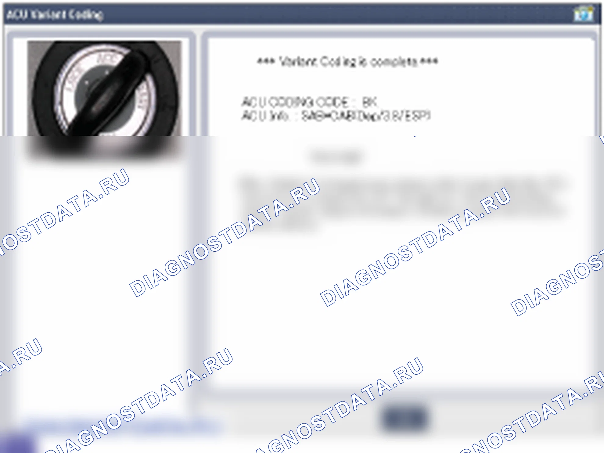 Регулировка блока управления подушками безопасности (SRSCM). Hyundai Elantra V рестайлинг