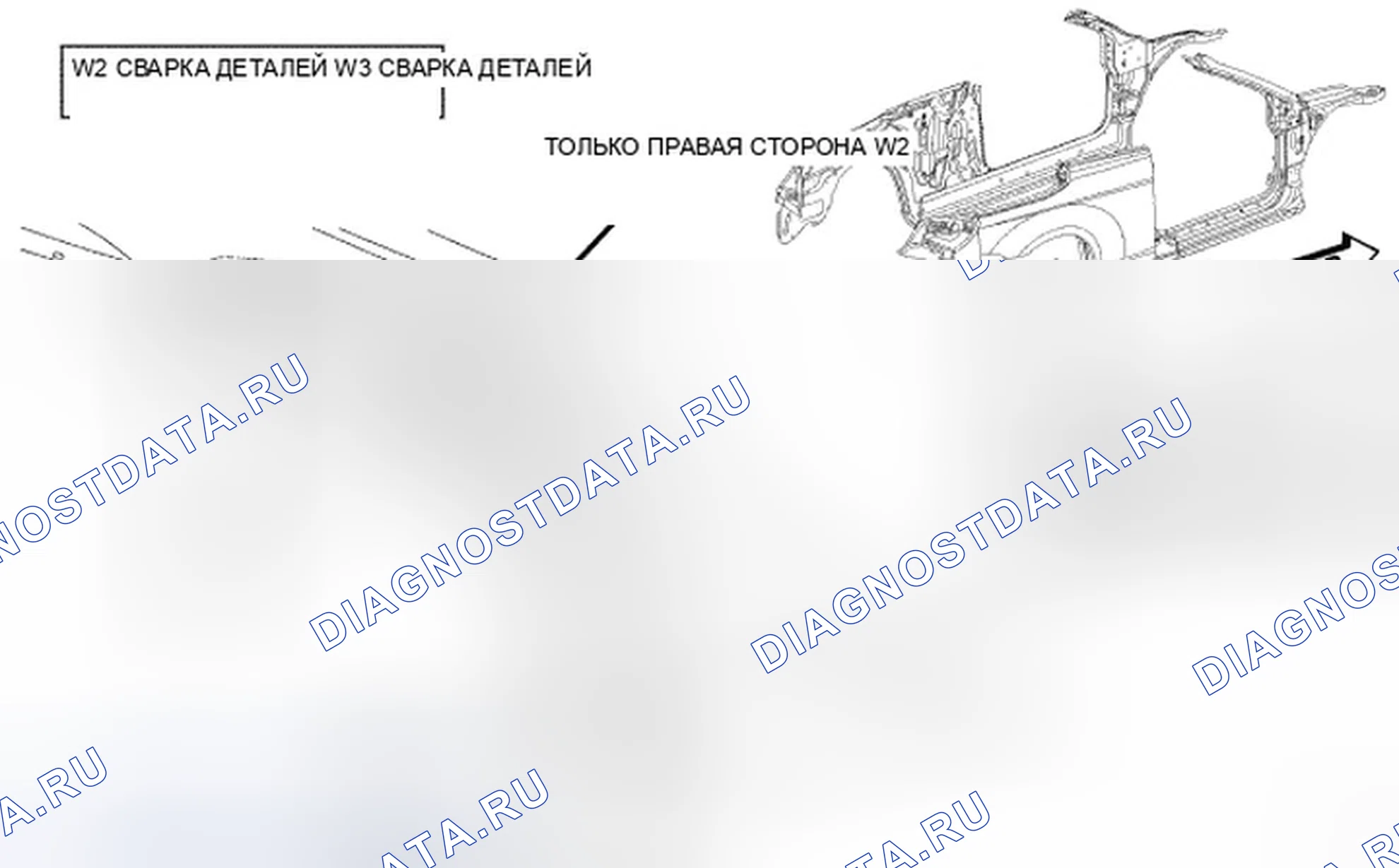Рис. 435. Dodge Avenger II