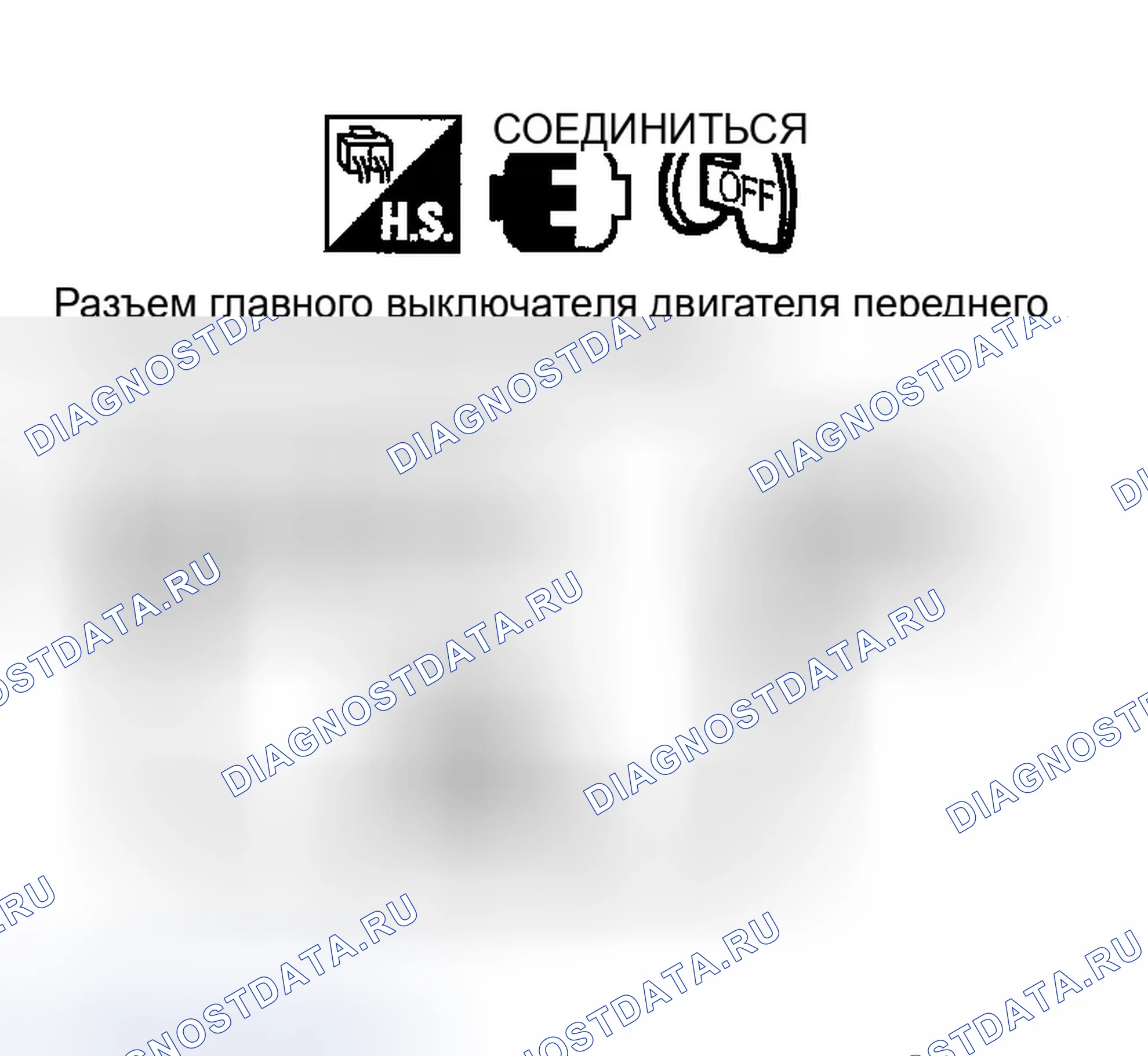 Рис. 75. Infiniti FX35 I