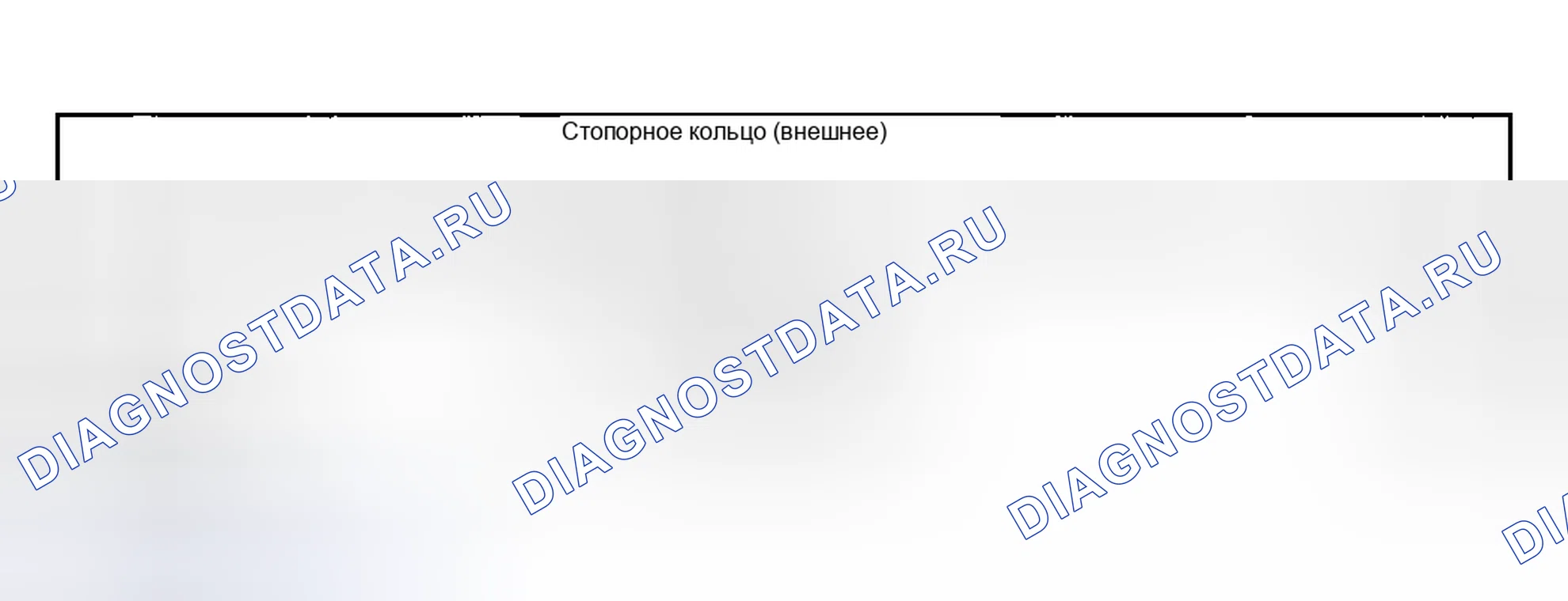 Рис. 169. Hyundai Creta II