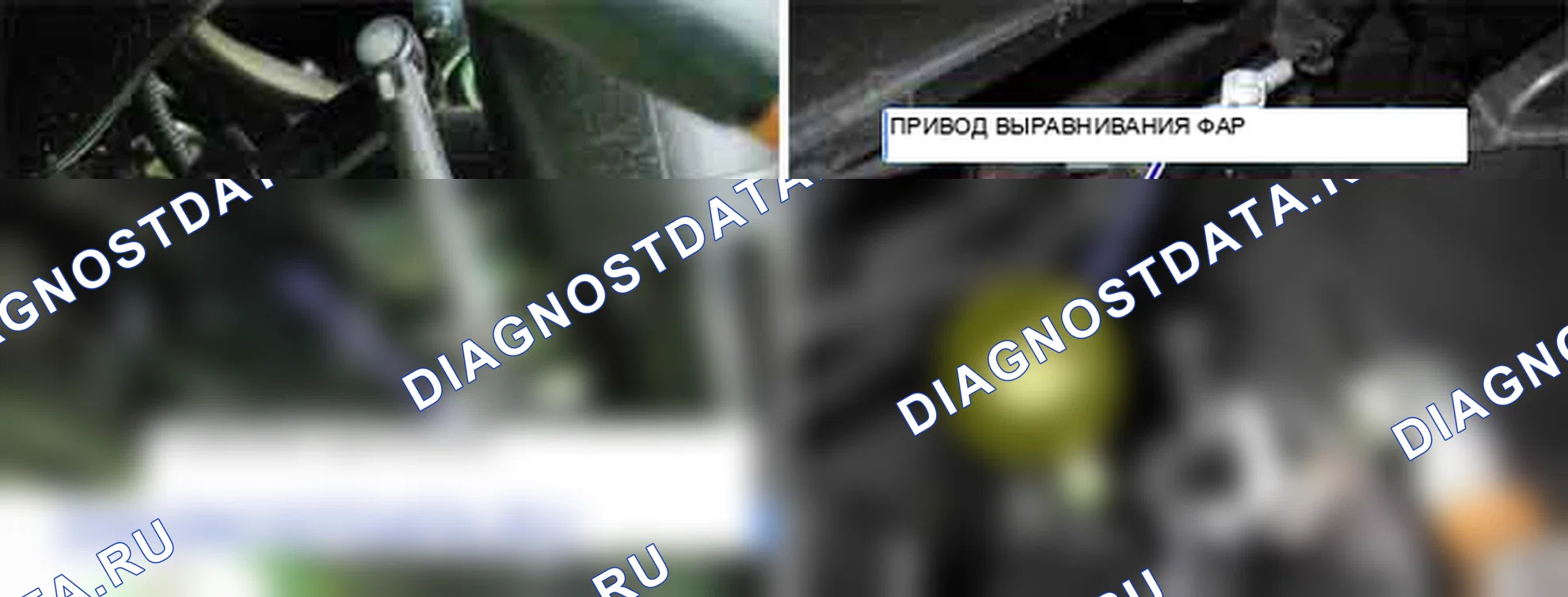 C1606: ошибка программного обеспечения ECU. Hyundai Santa Fe CM