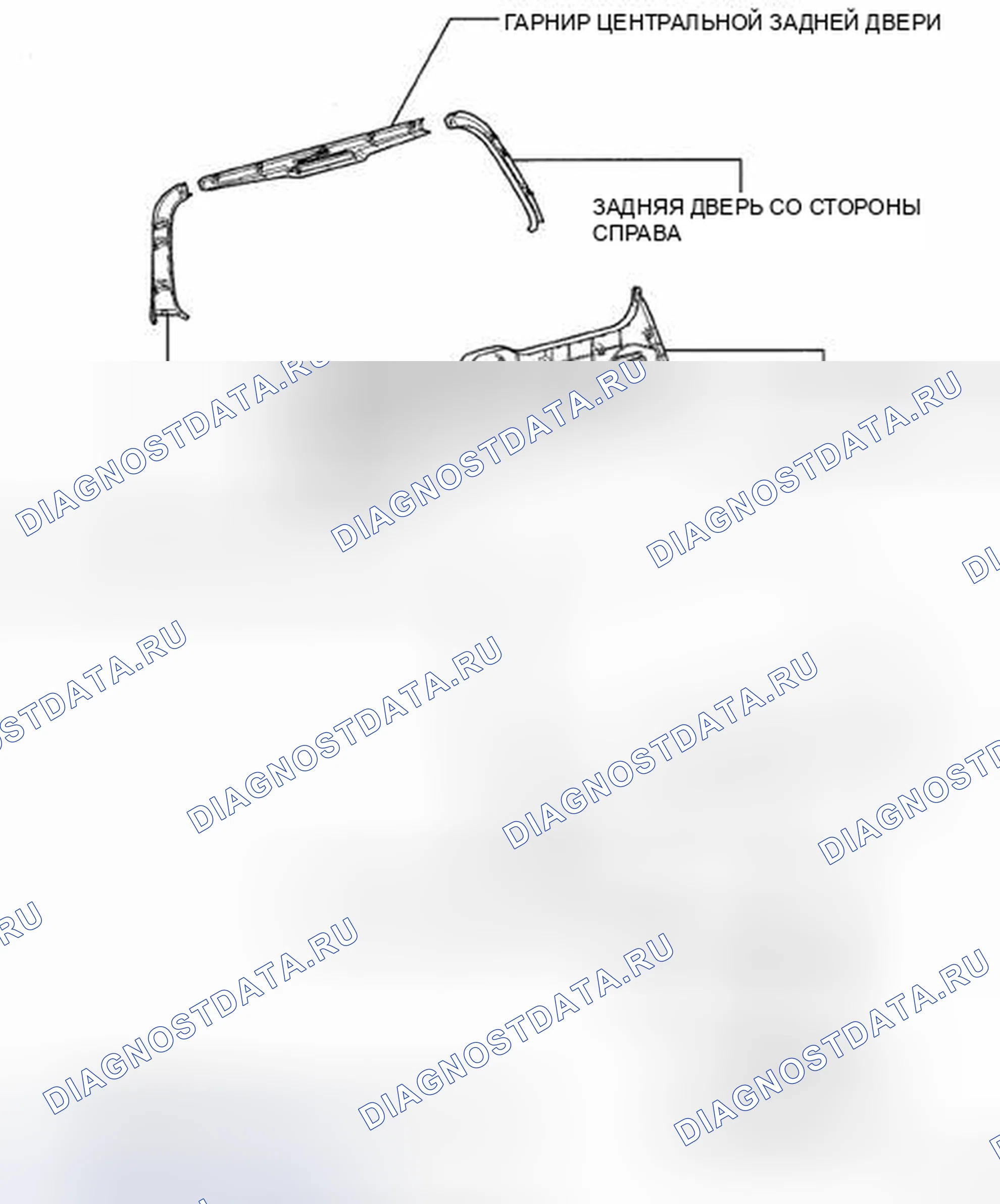 Рис. 59: КОМПОНЕНТЫ. Toyota Land Cruiser 200