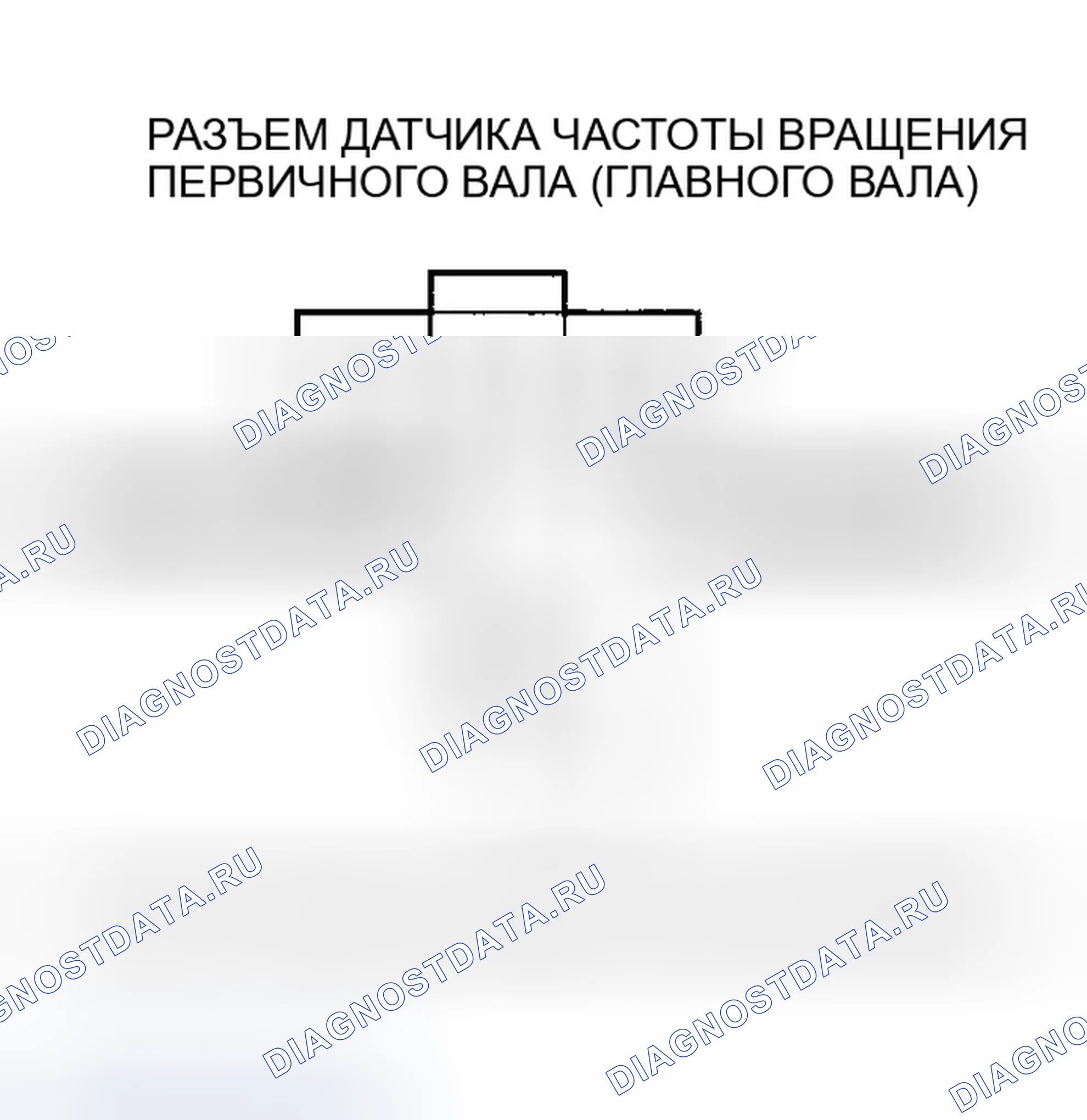 Рис. 561. Honda Element YH2