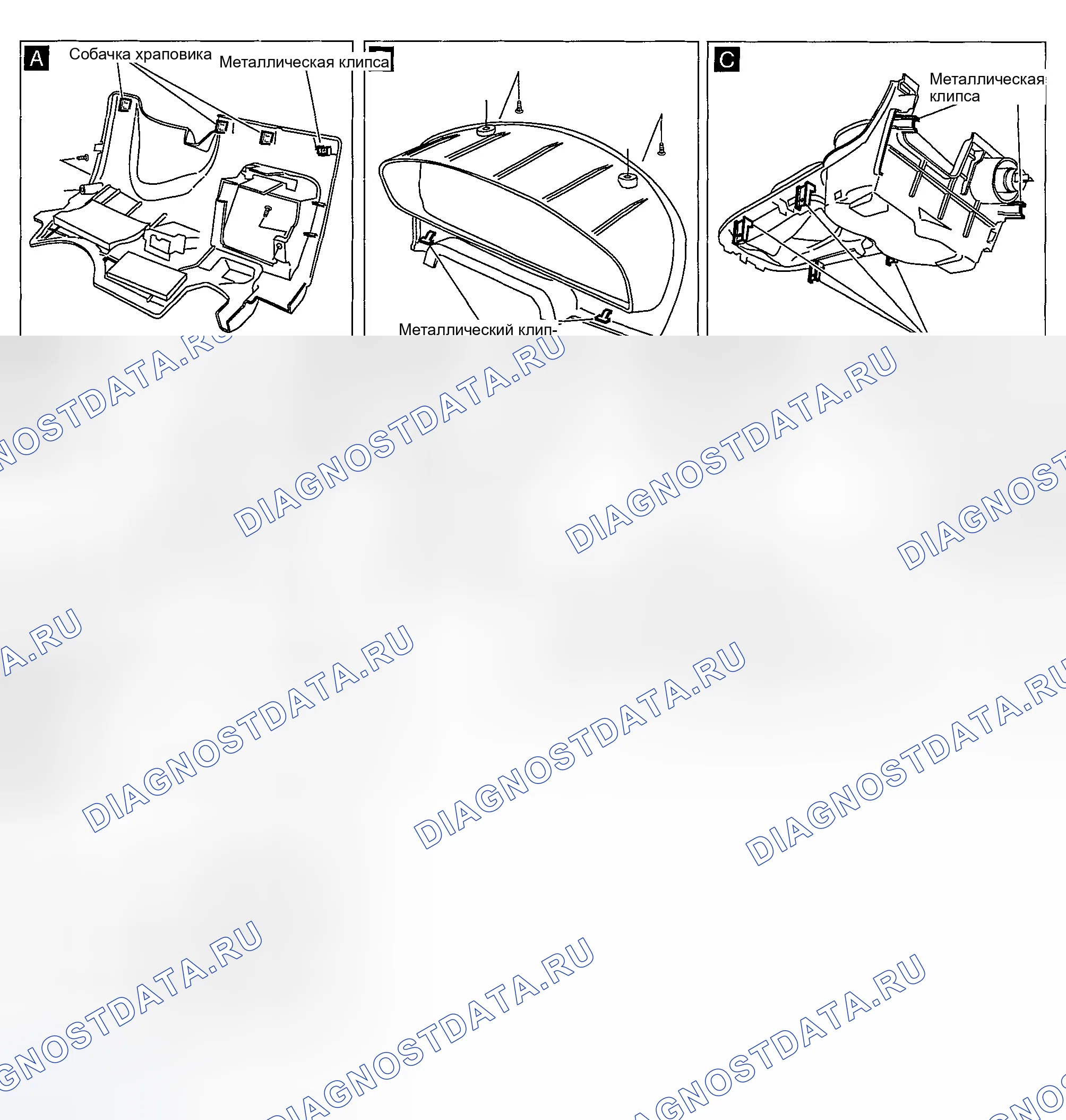 Рис. 6. Nissan Sentra B15