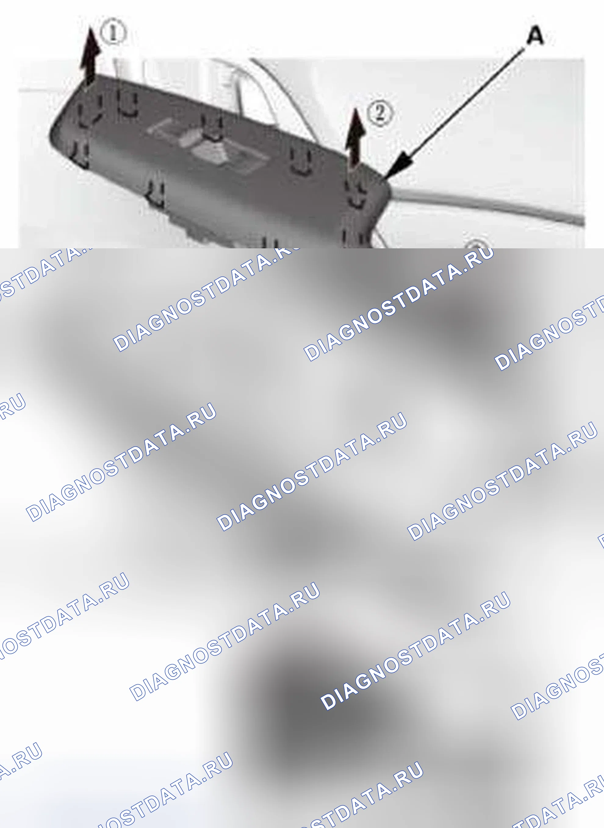 Рис. 221: Удаление. Honda Civic IX