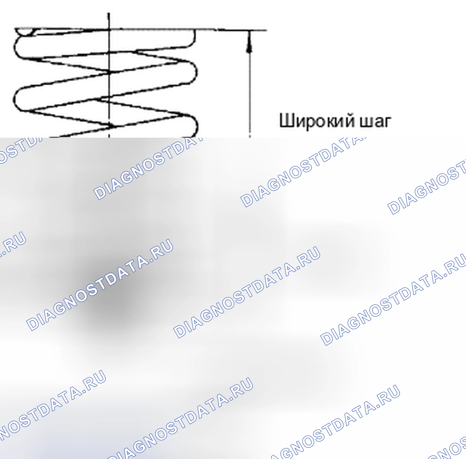 Рис. 274. Suzuki Equator I