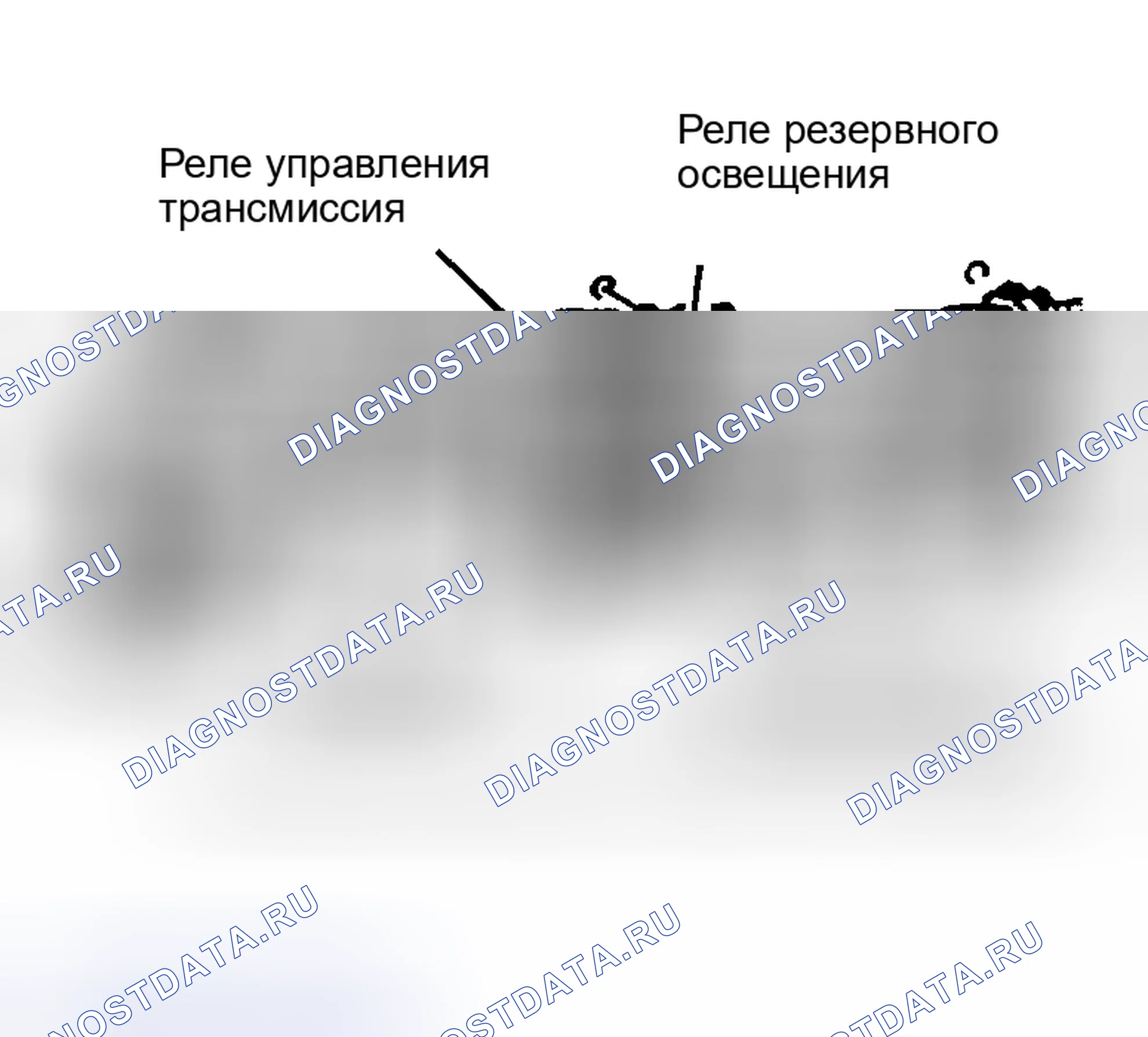 Рис. 127. Plymouth Grand Voyager II