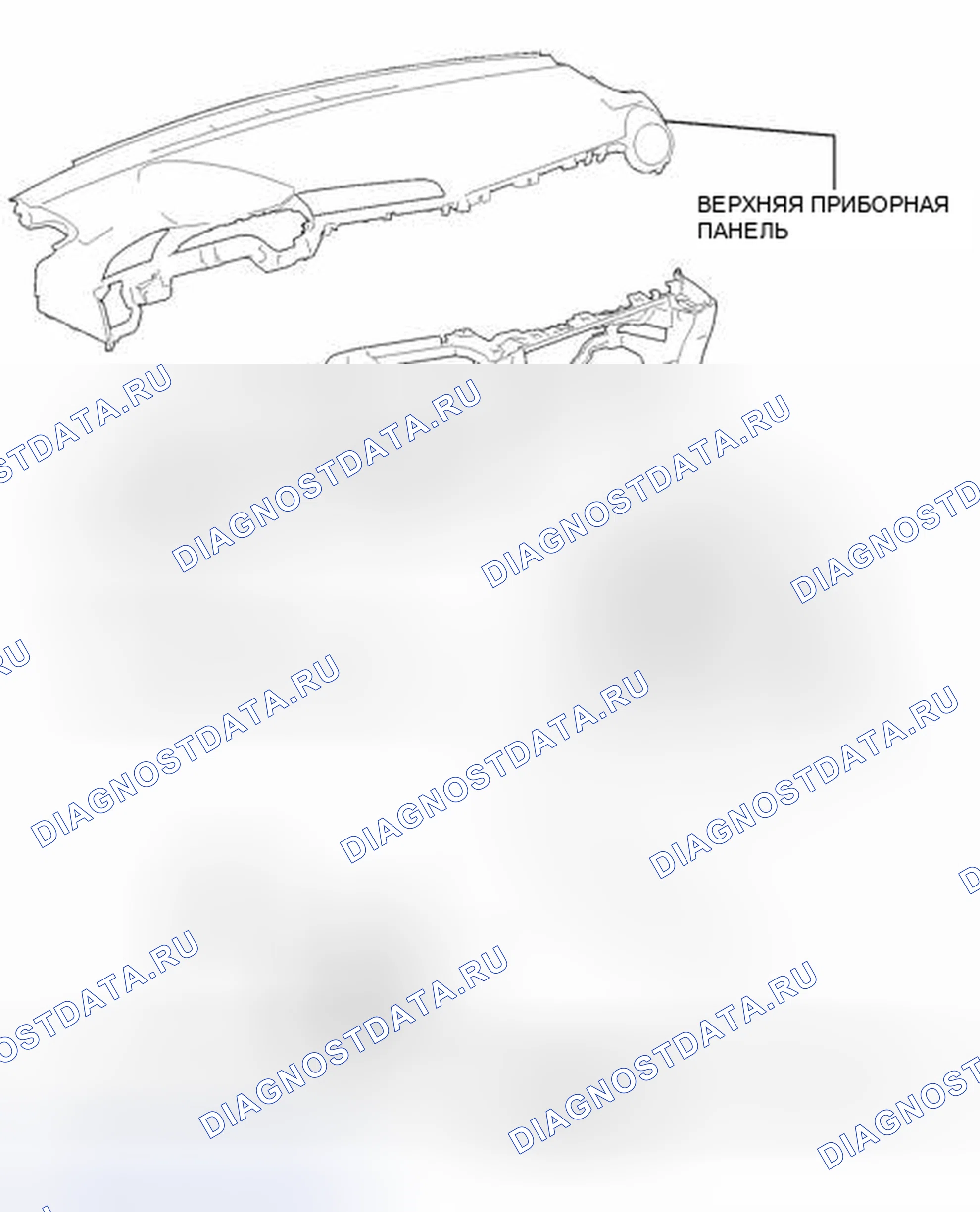 Рис. 1: ИЛЛЮСТРАЦИЯ. Scion tC II рестайлинг