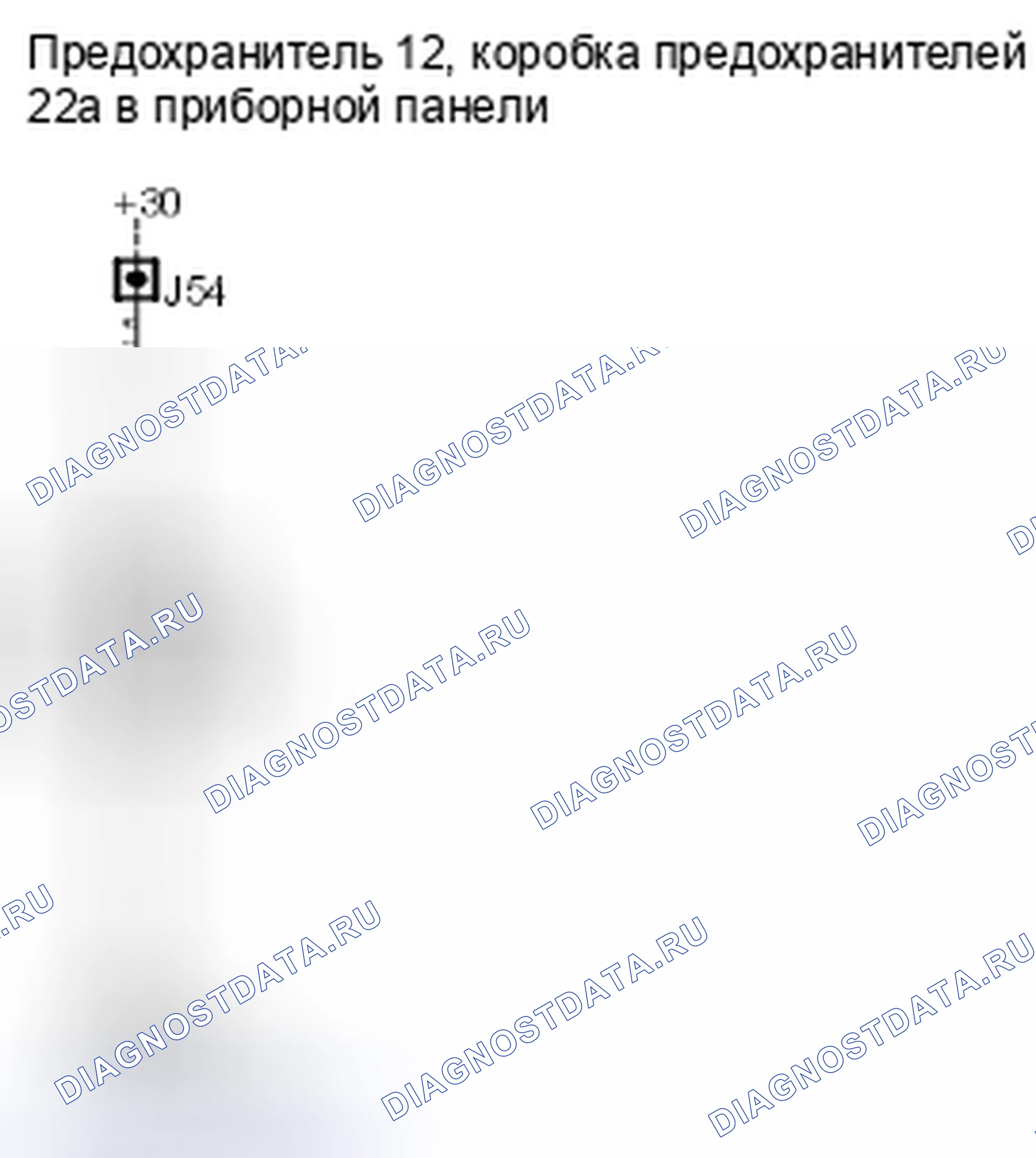 Рис. 116. Kia Picanto III