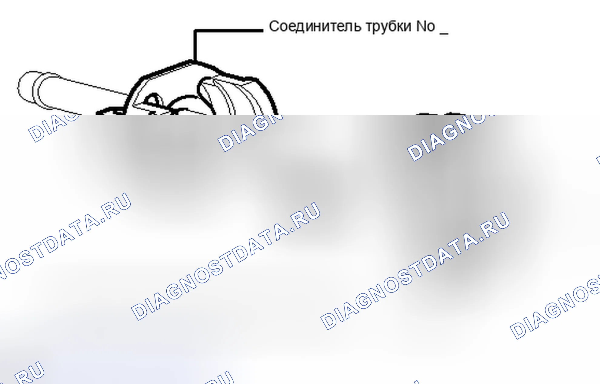 Рис. 79. Honda Accord IV