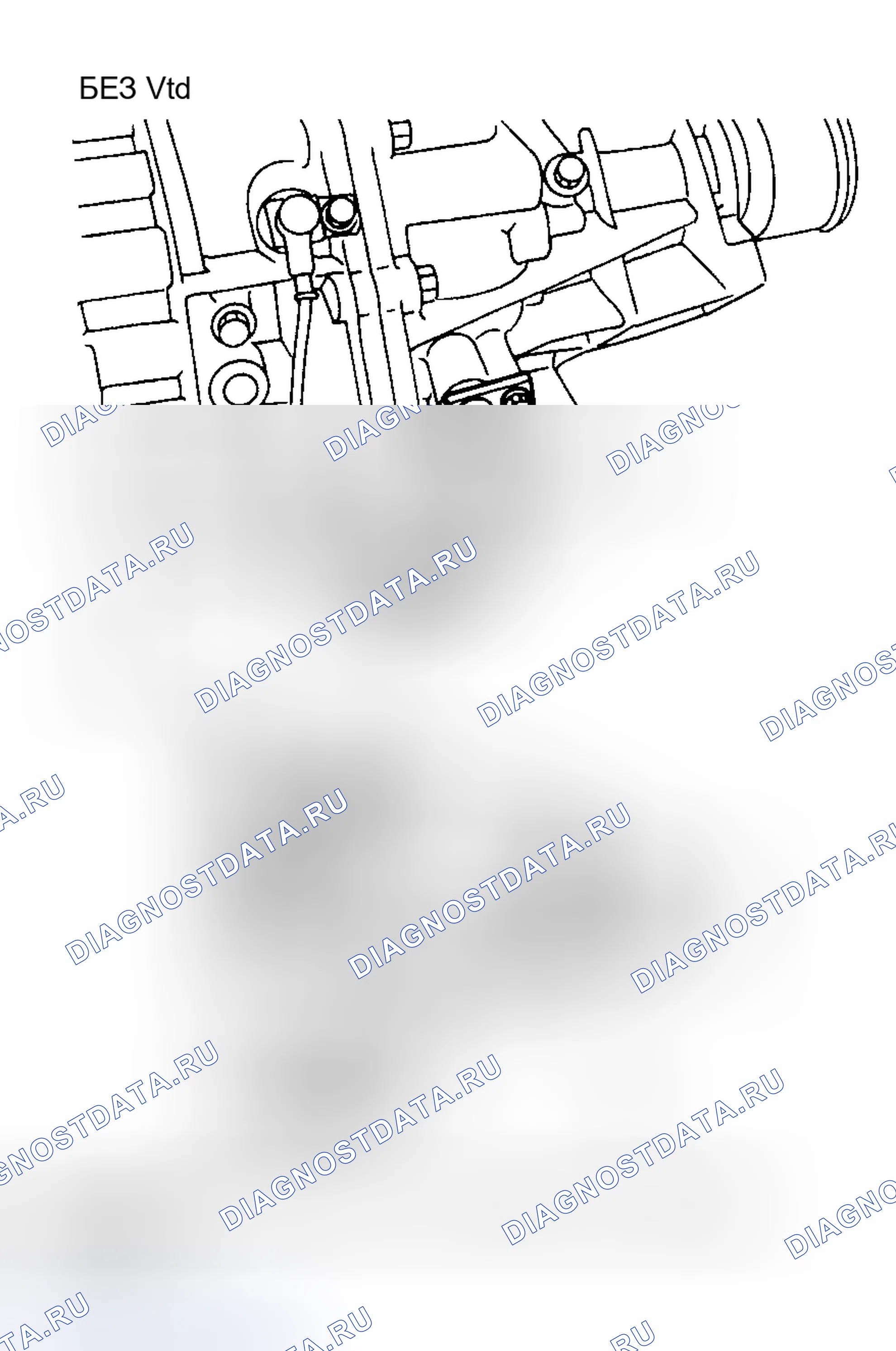 Рис. 1114. Honda X-NV I