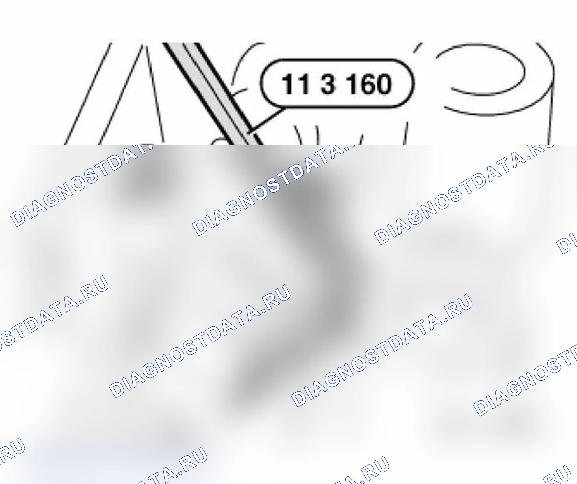 Рис. 553. BMW M3 E36