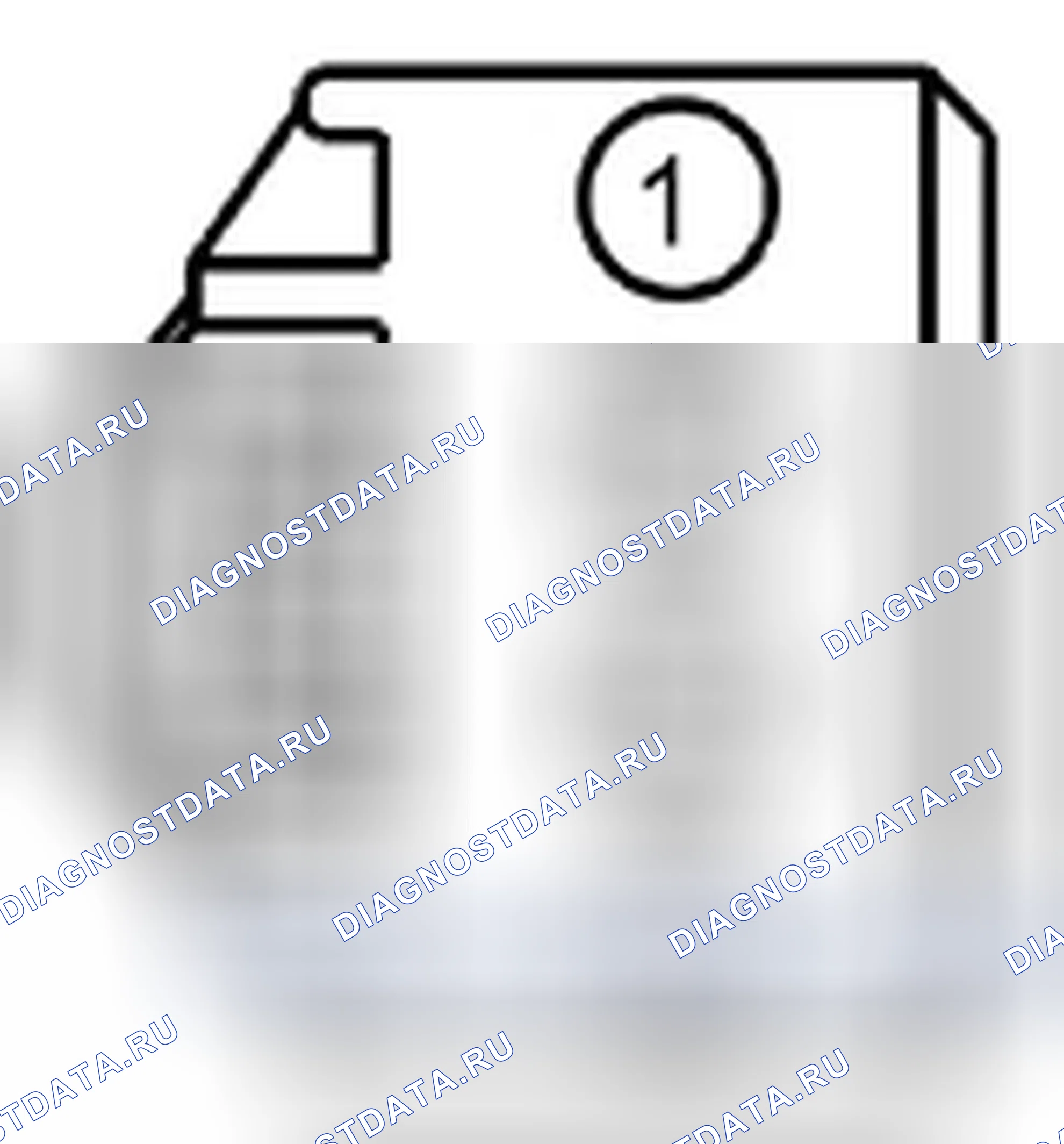 Рис. 48. Ford Escape III