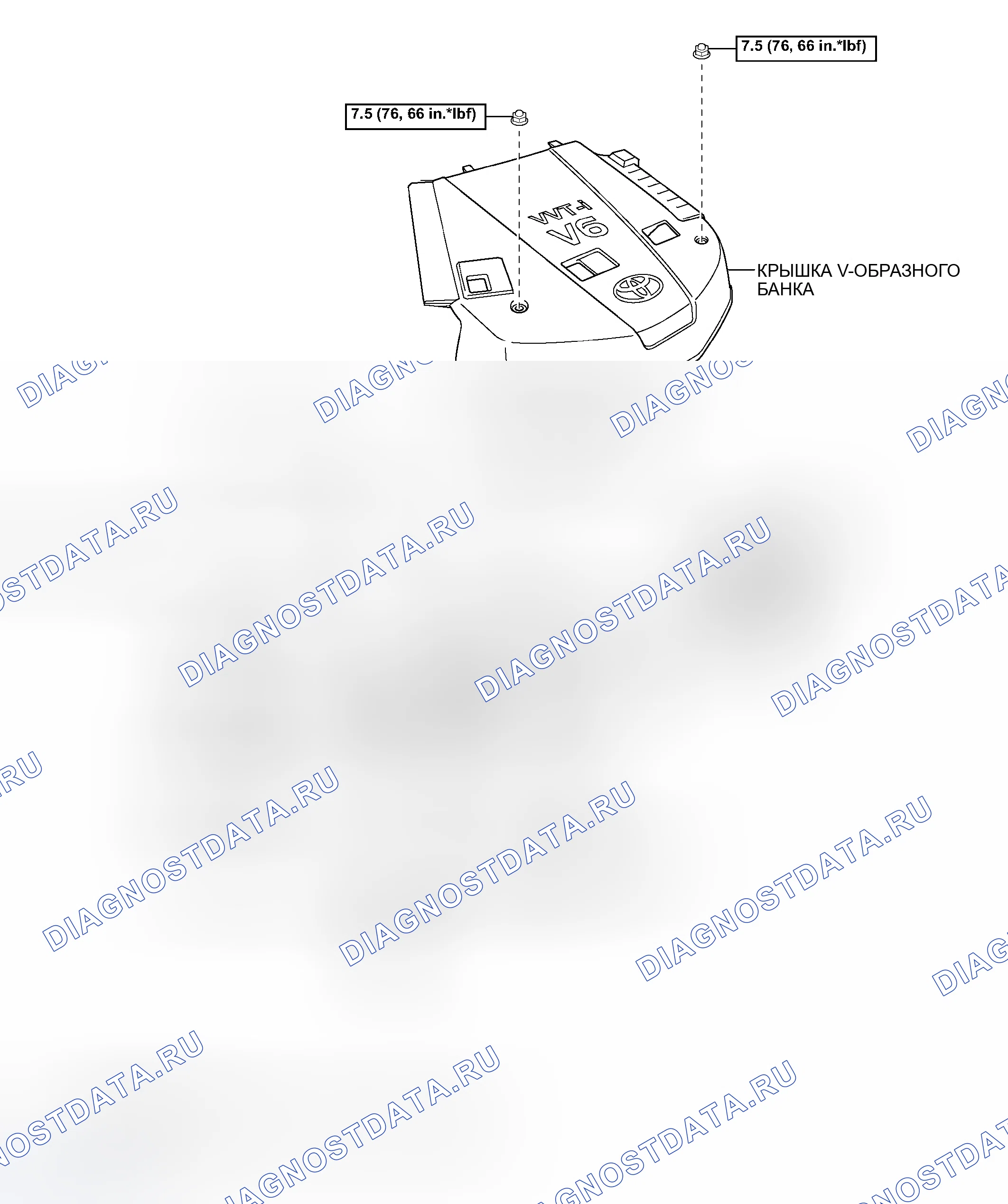 Рис. 601: КОМПОНЕНТЫ. Toyota Tacoma II