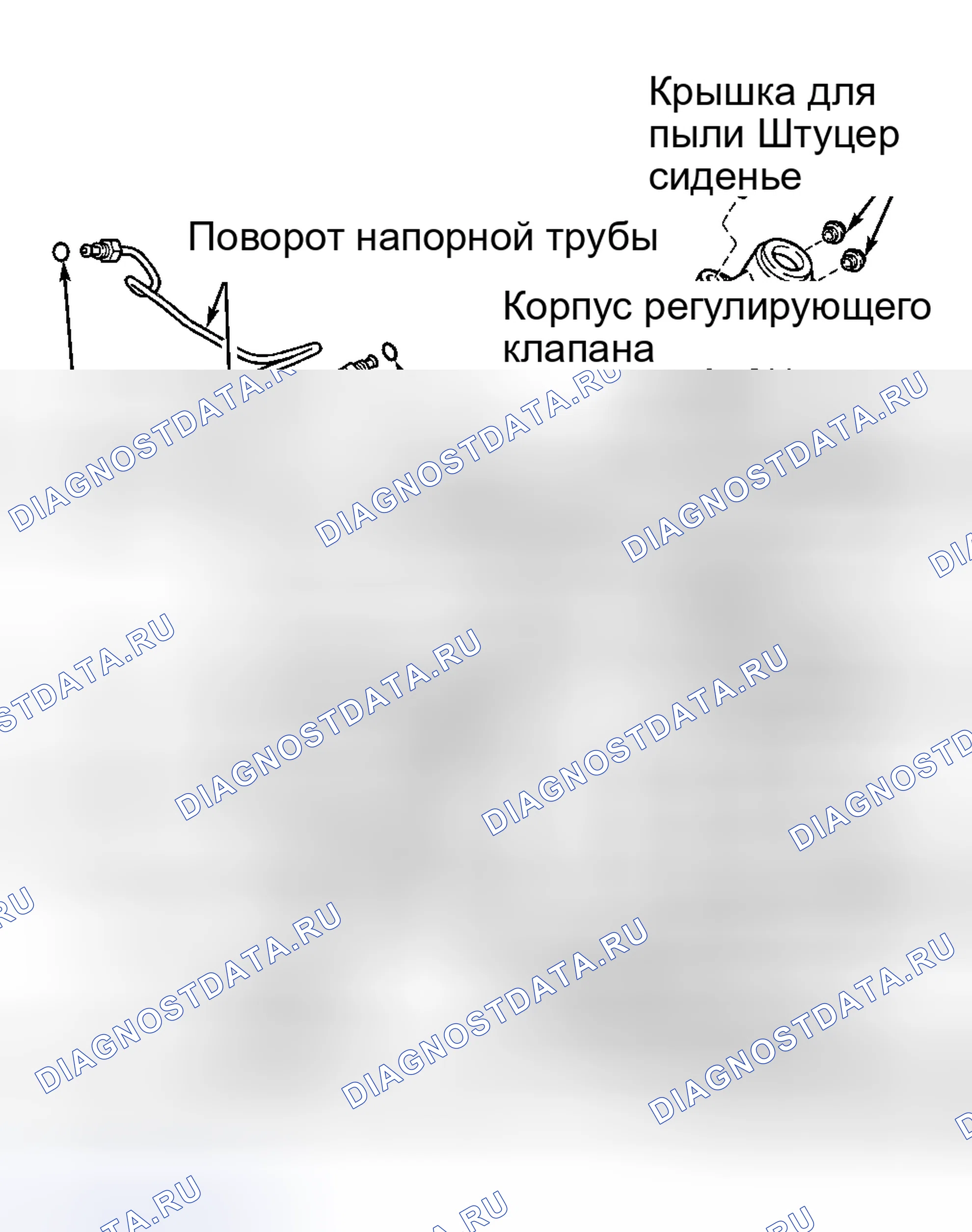 Рис. 15: Разборка (Tacoma 2WD). Toyota Land Cruiser 100