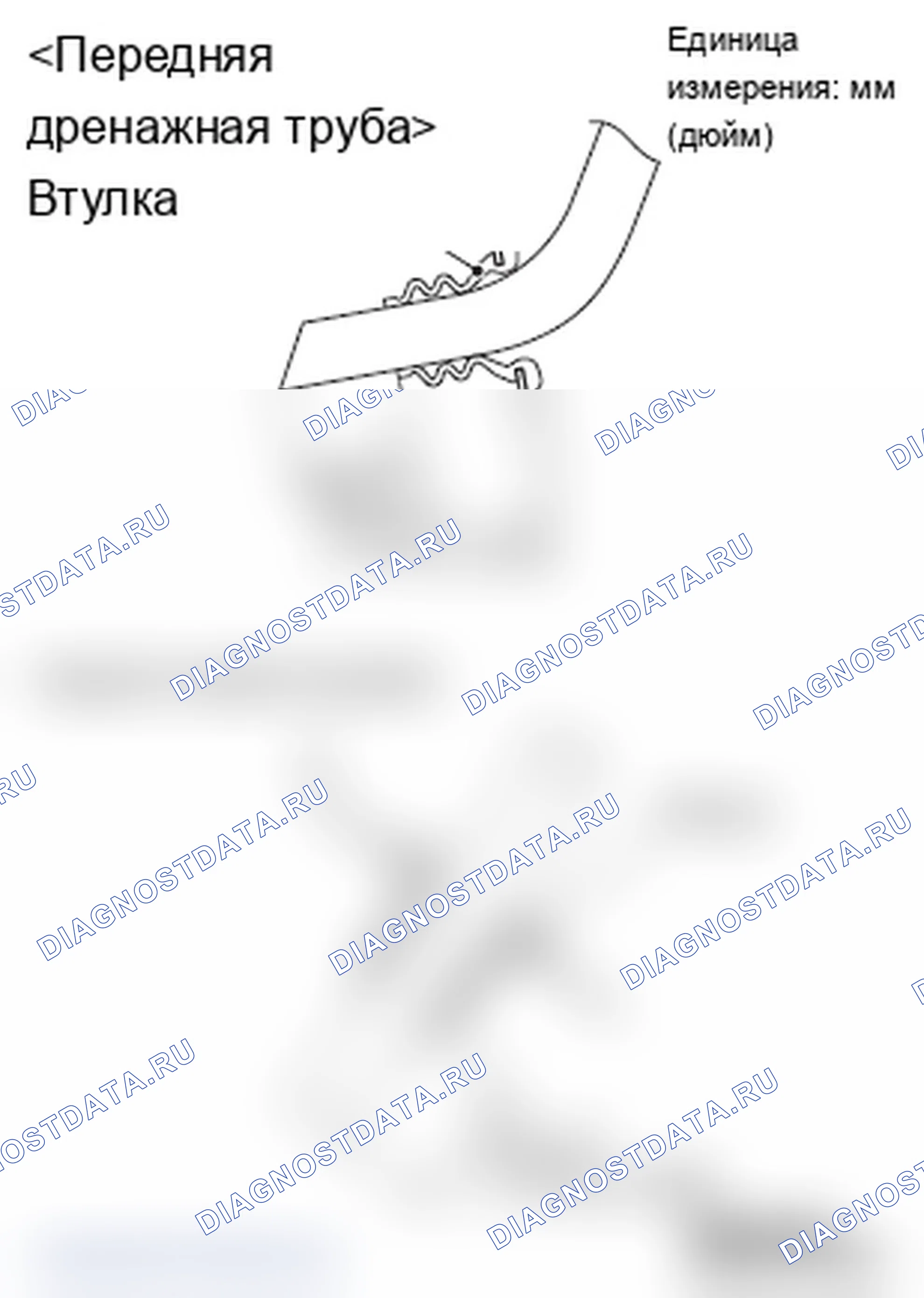 Рис. 31: >> A <<МОНТАЖ ПЕРЕДНЕЙ ДРЕНАЖНОЙ ТРУБЫ/ЗАДНЕЙ ДРЕНАЖНОЙ ТРУБЫ - LANCER SPORTBACK. Mitsubishi Lancer Ralliart X рестайлинг