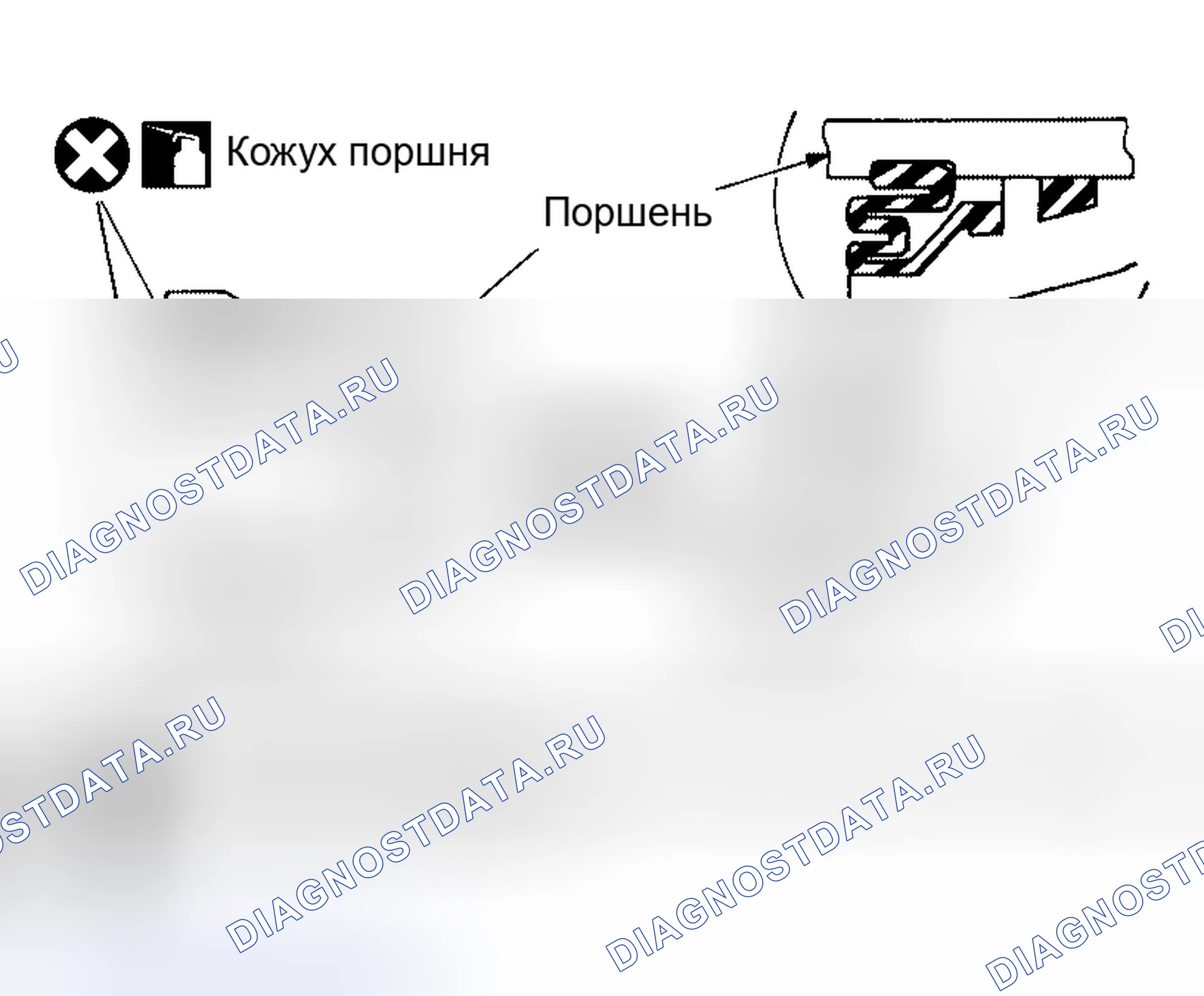 Рис. 37. Honda Torneo I