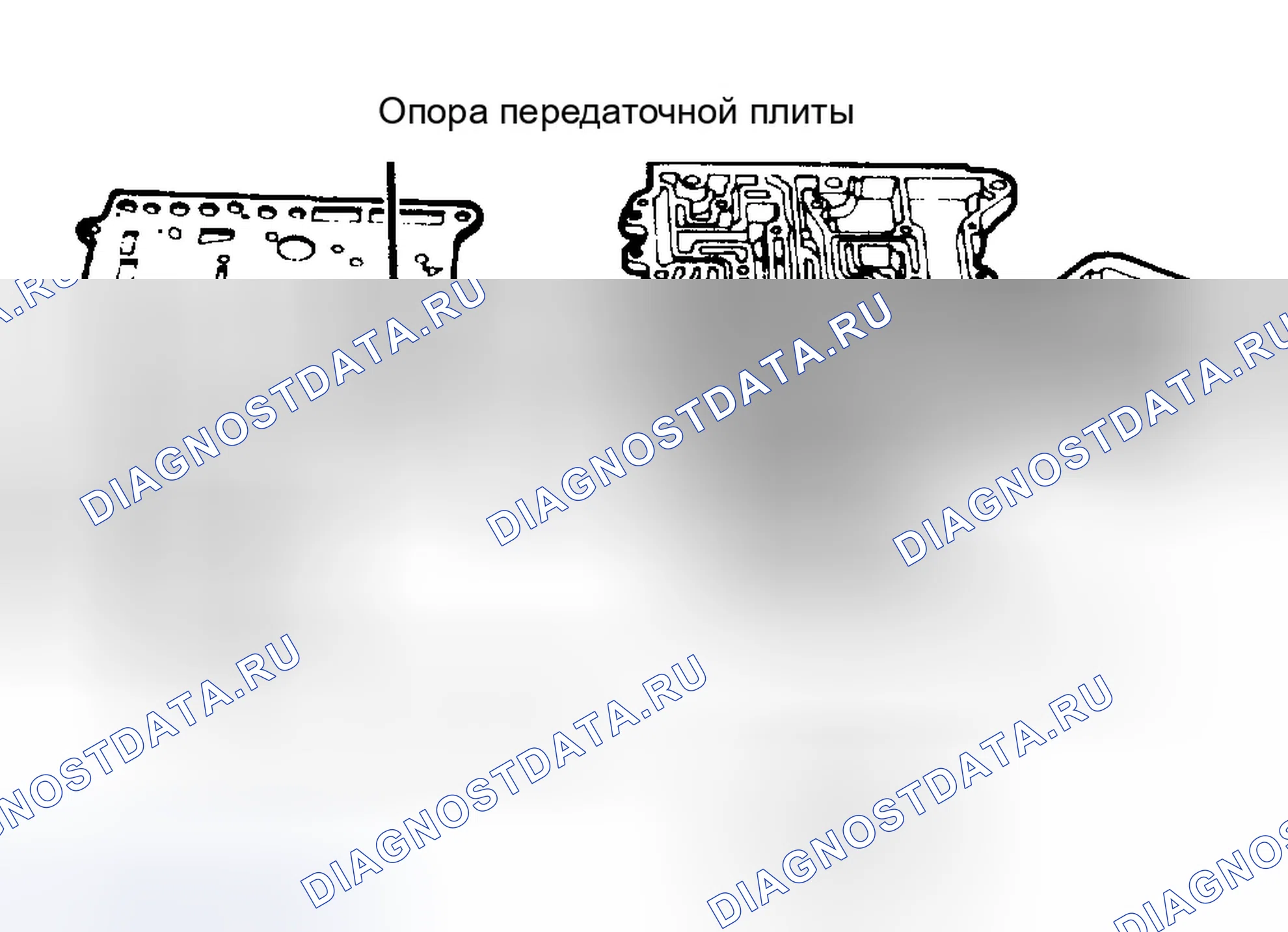 Рис. 29: Фильтр, передающая пластина и регуляторы давления. Dodge Ram I
