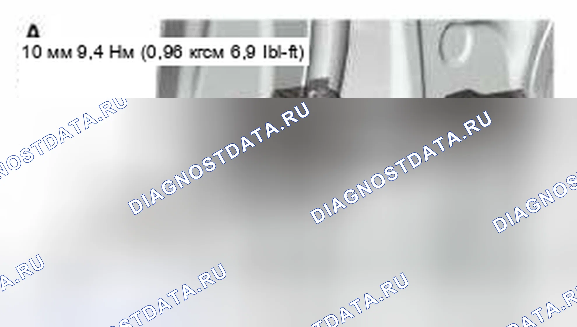Рис. 331. Honda Civic IX