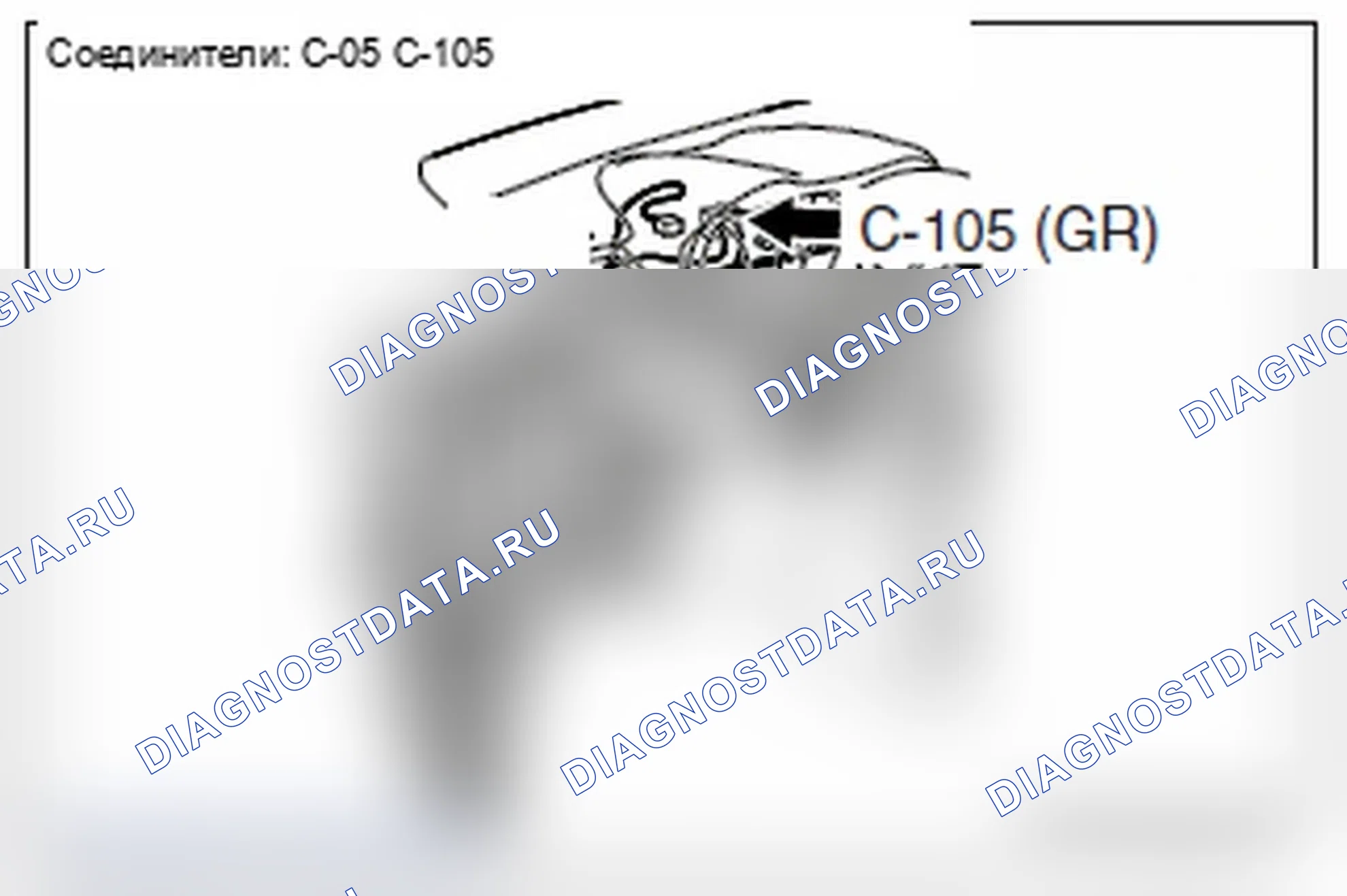 Рис. 637. Mitsubishi Lancer Ralliart X рестайлинг