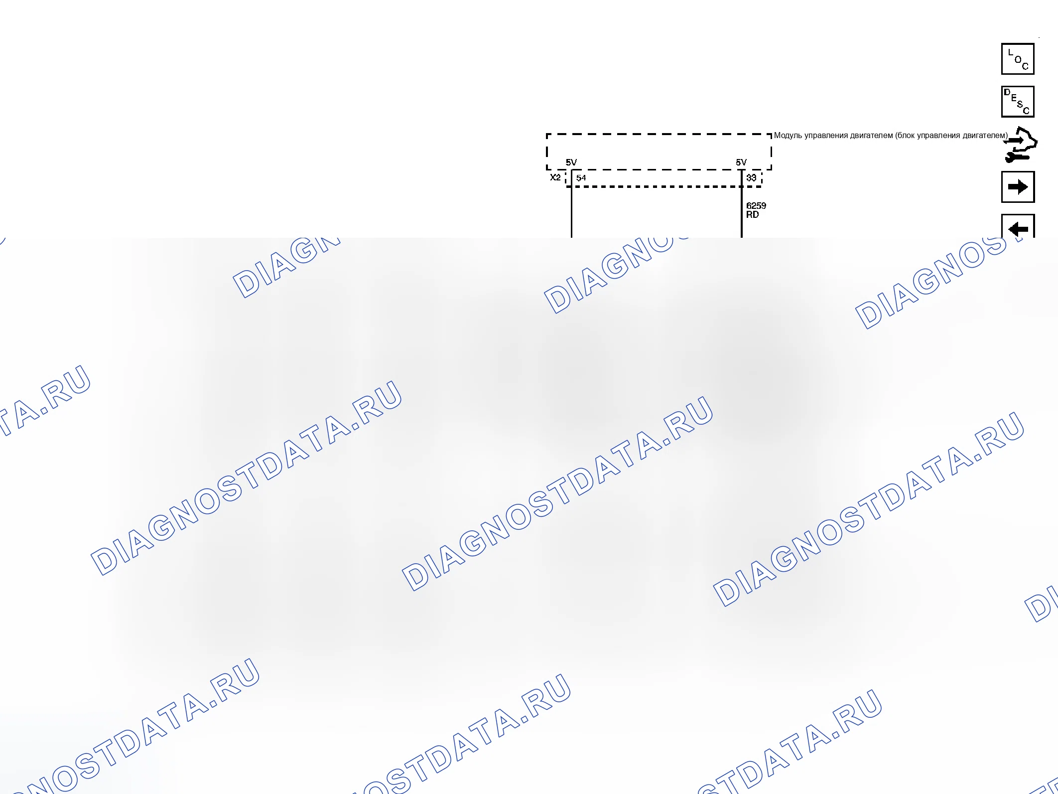 Рис. 10. GMC Savana H1500 