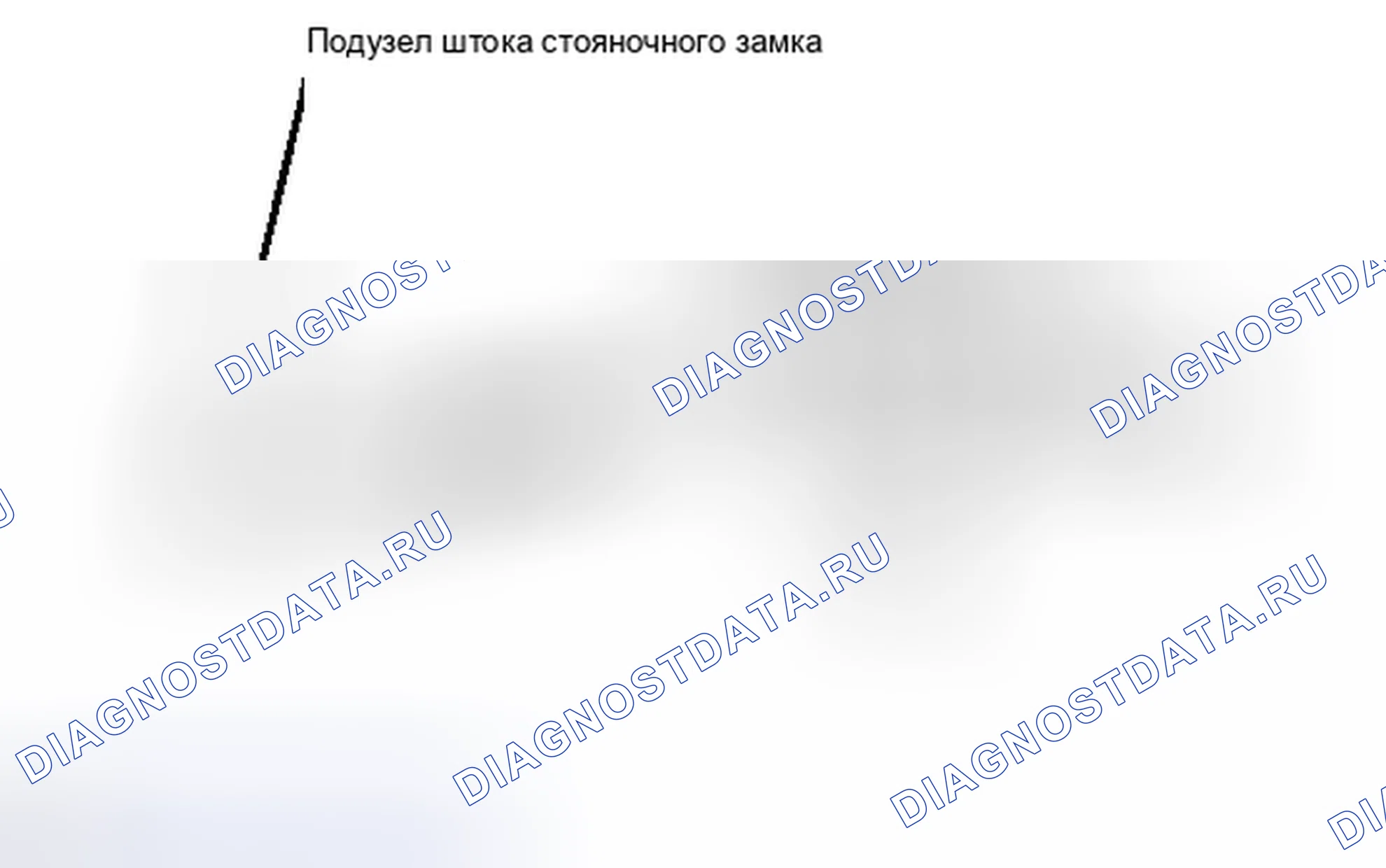 Рис. 708. Toyota Highlander II рестайлинг