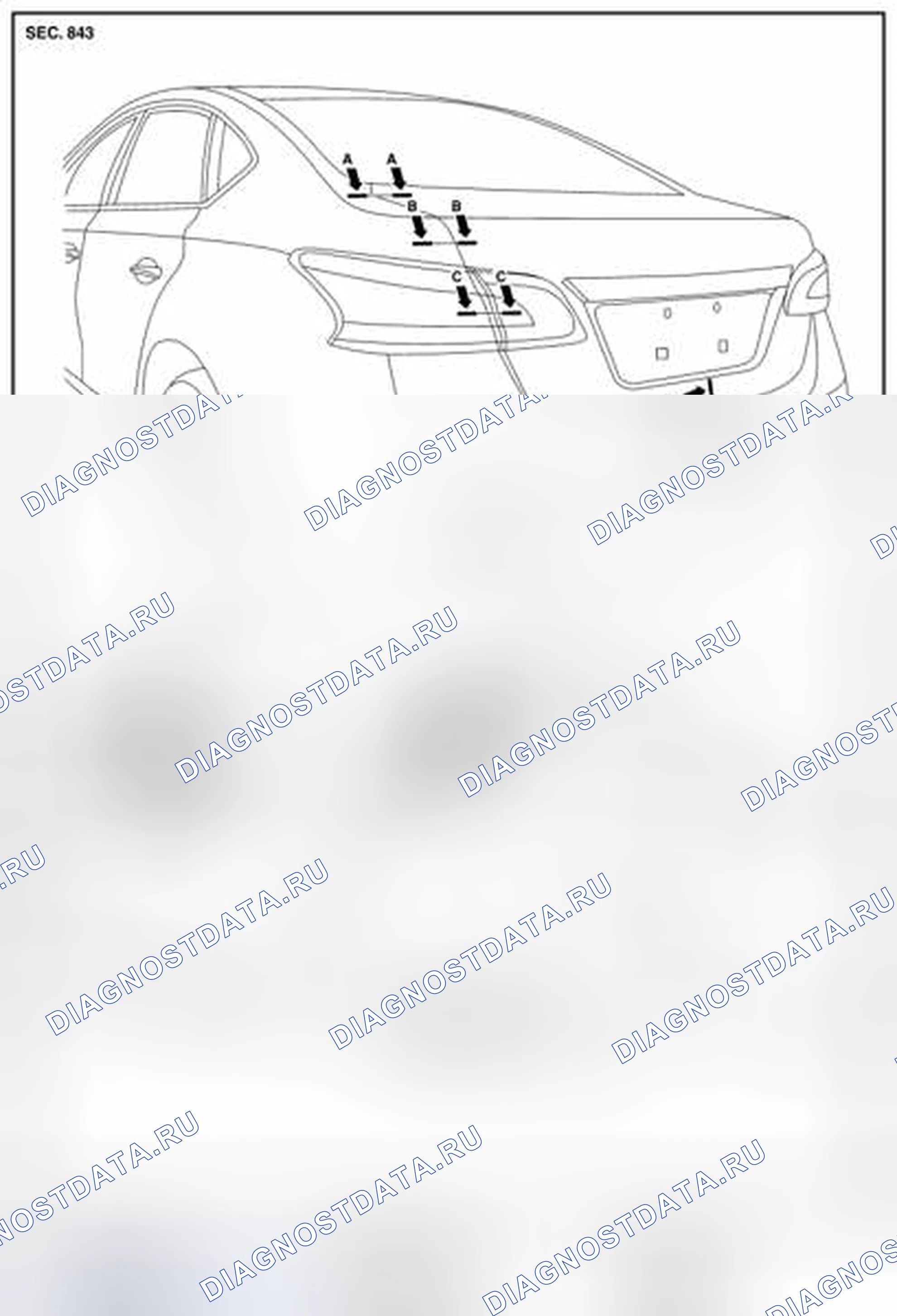 Рис. 80: УЗЕЛ КРЫШКИ БАГАЖНИКА: Регулировка. Nissan Sentra B17 рестайлинг