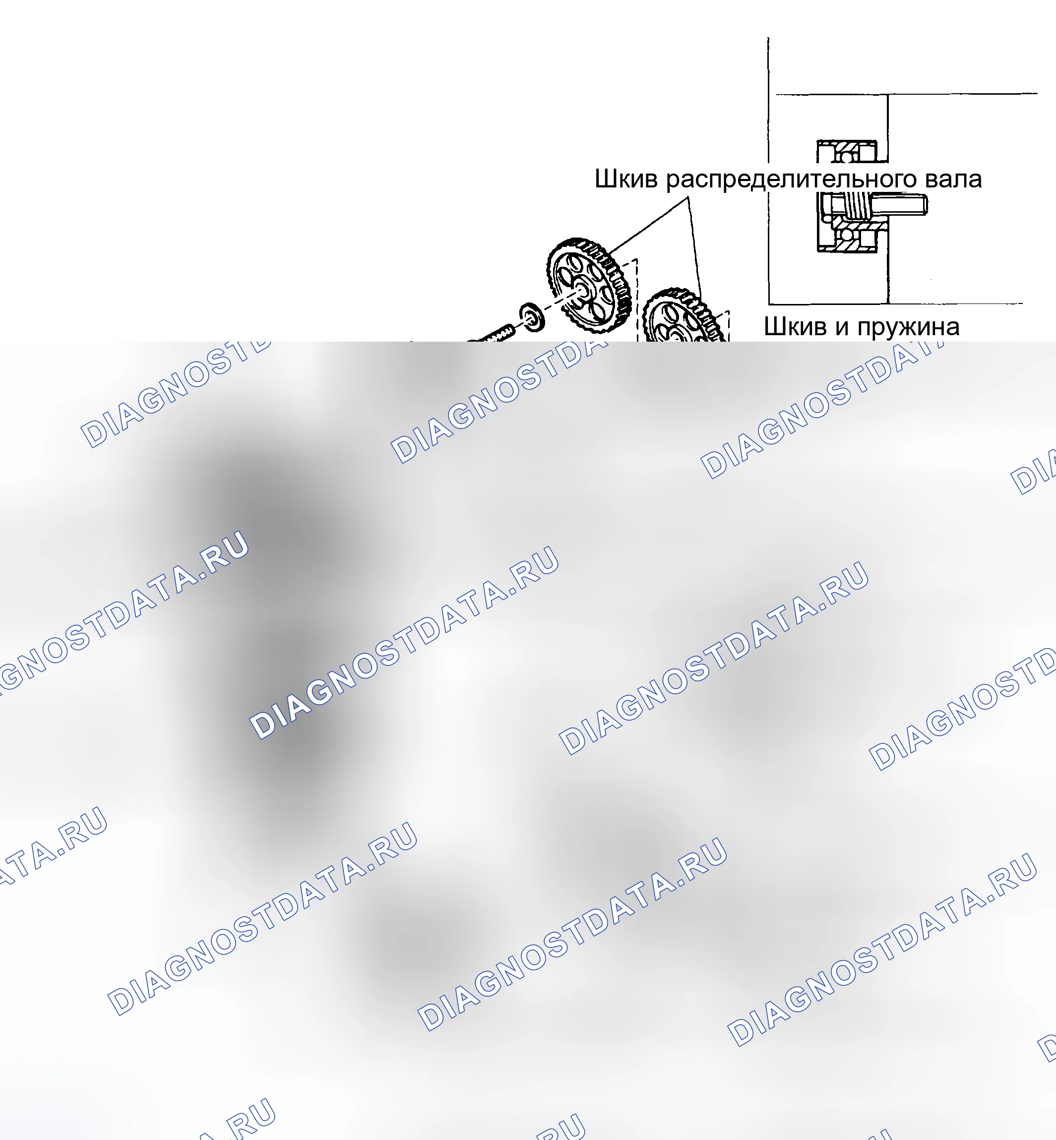 Рис. 351: КОМПОНЕНТ. Geely Xingyue L I