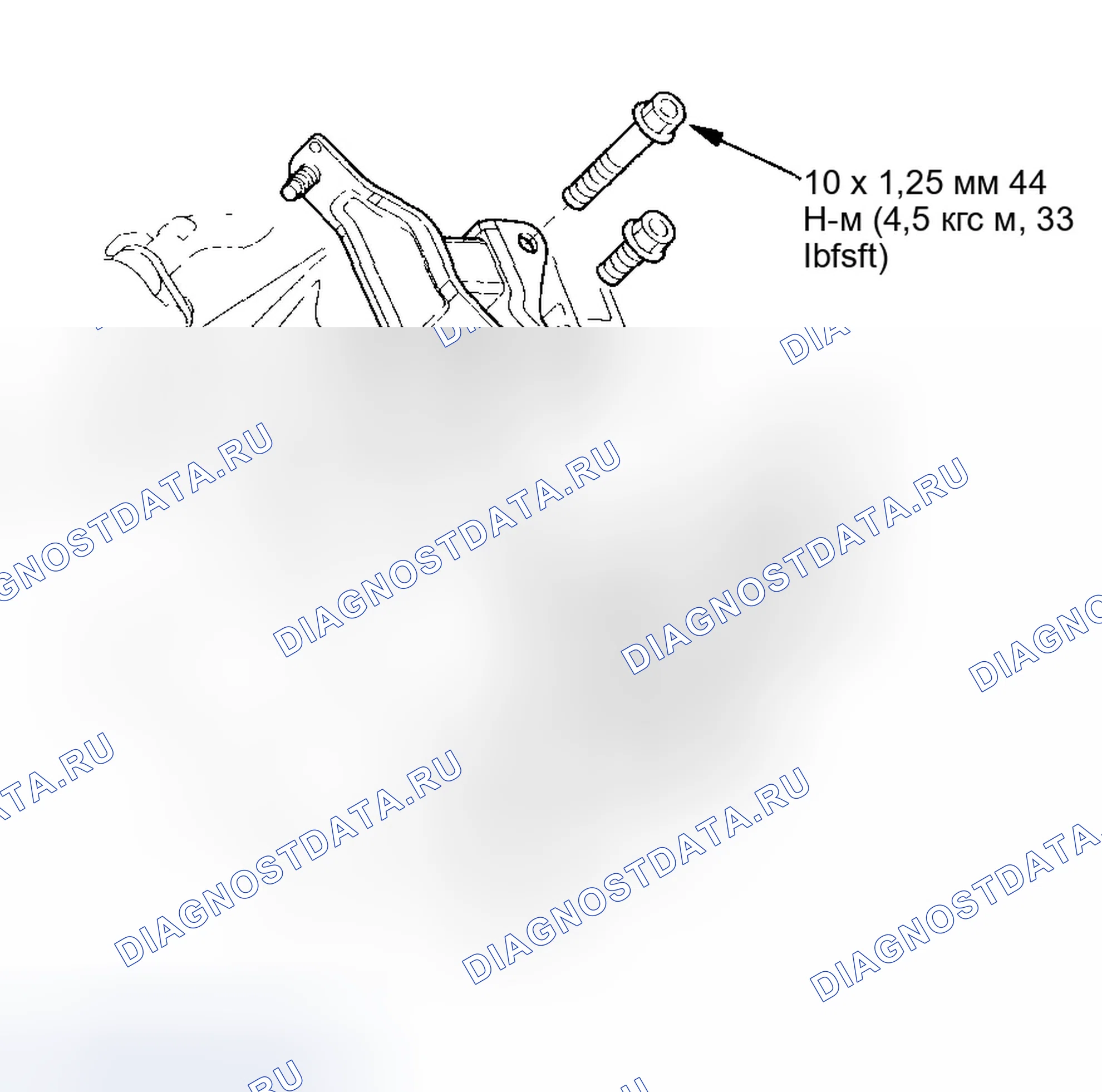 Рис. 153. Honda Accord VII