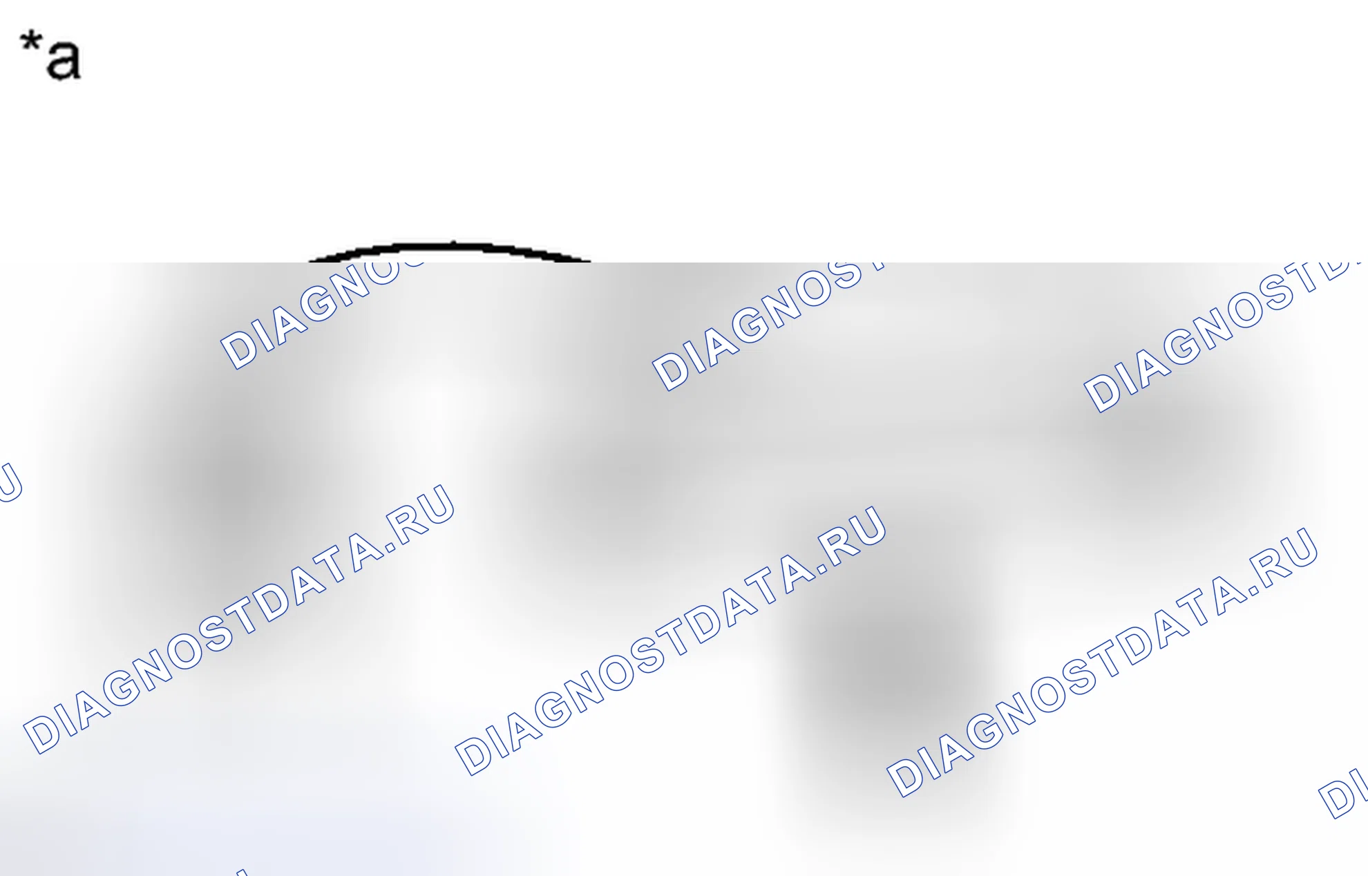 Рис. 197: ИНСПЕКЦИЯ. Toyota 4Runner V