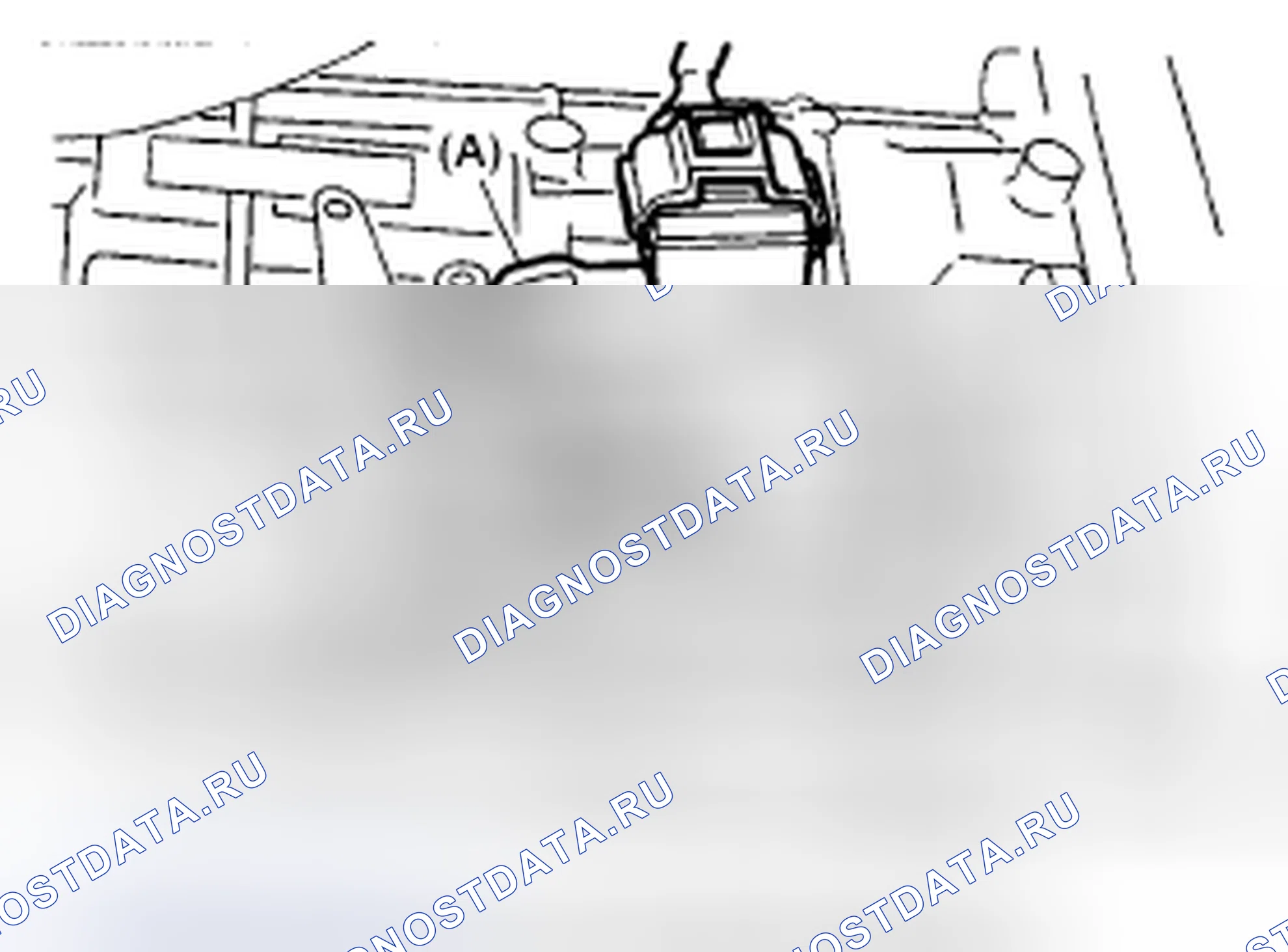 Рис. 98. Honda Vigor I
