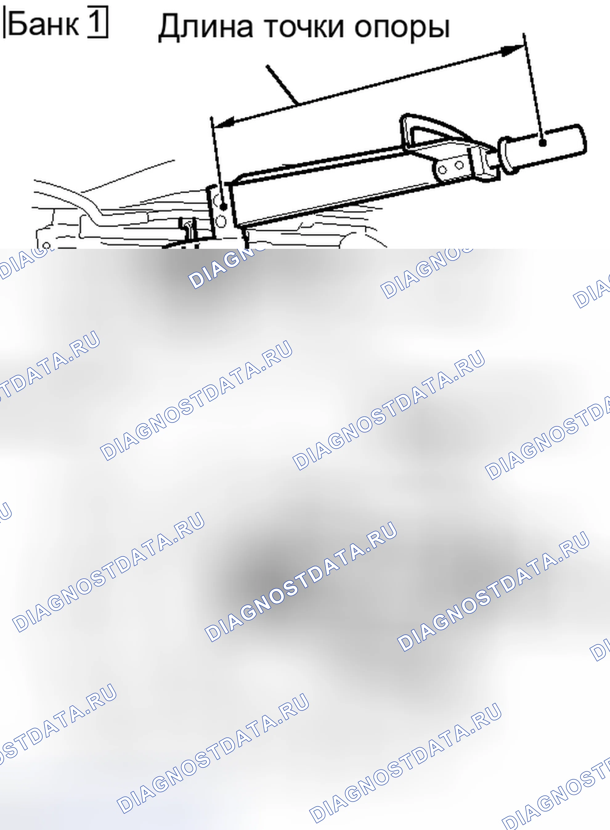 Рис. 34: УСТАНОВКА. Toyota Avalon XX30 рестайлинг 2