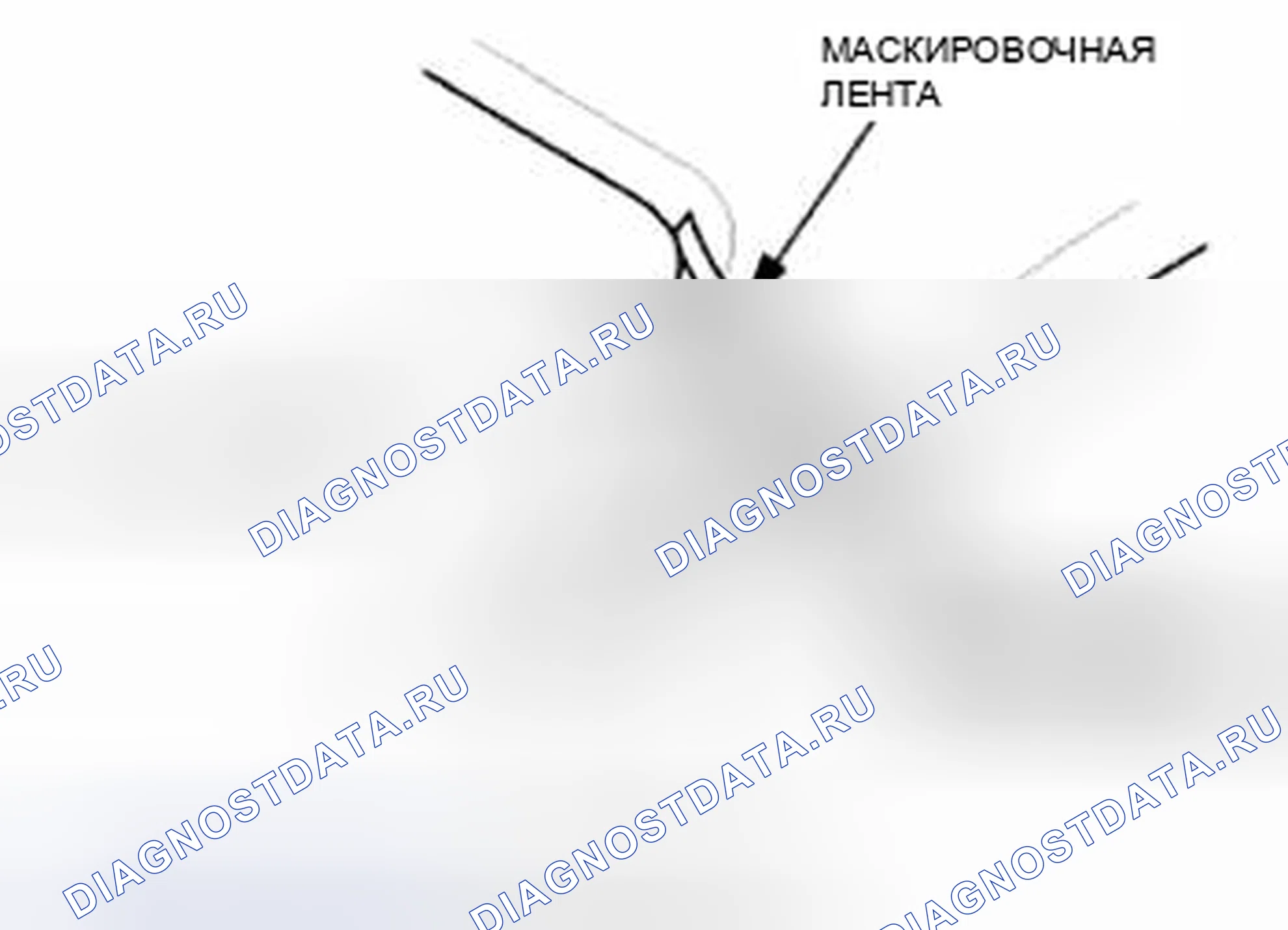 Рис. 229. Honda CR-V IV